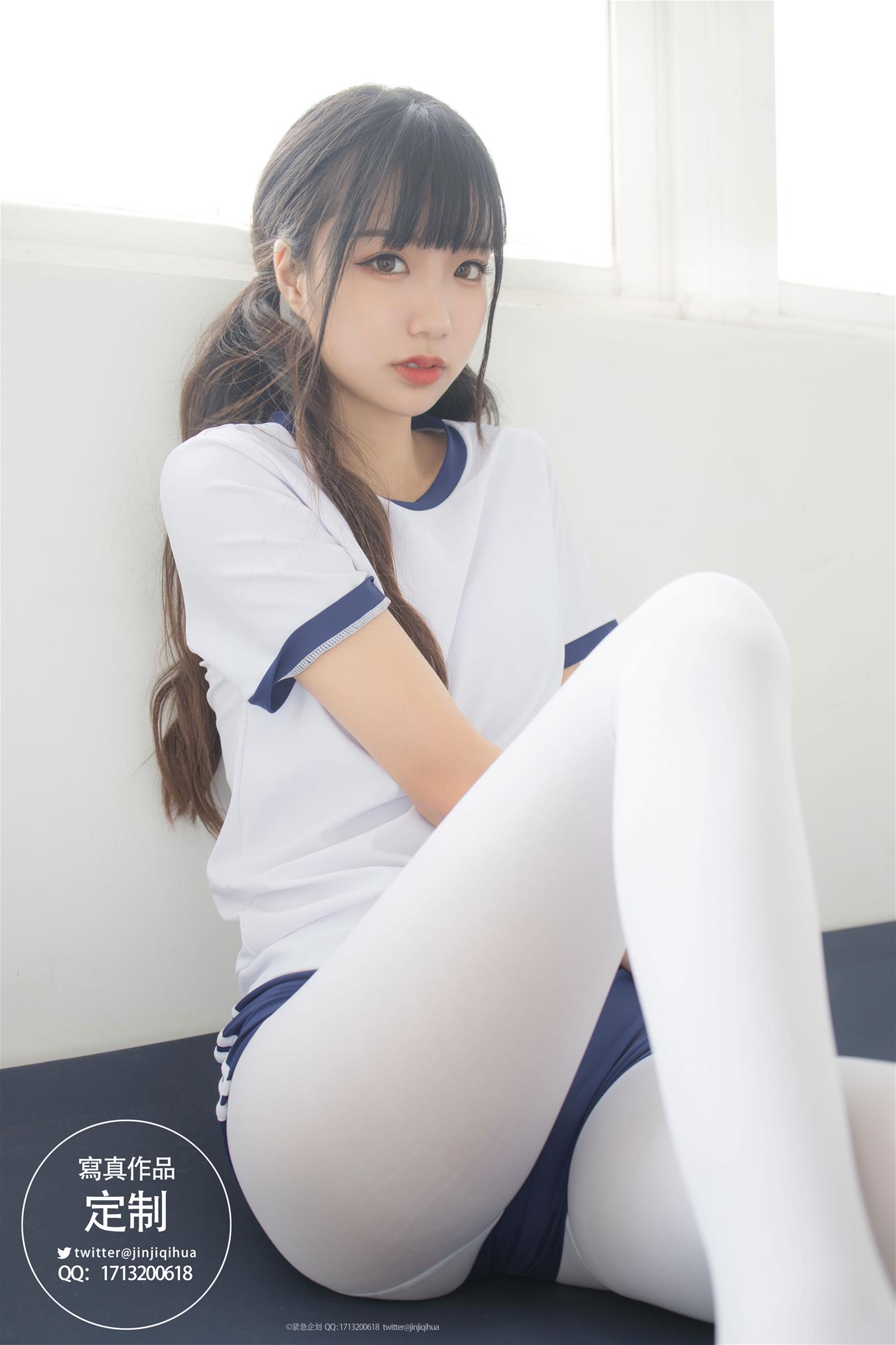 紧急企划 NO.004 一只喵喵梓 [69P1V-467MB]