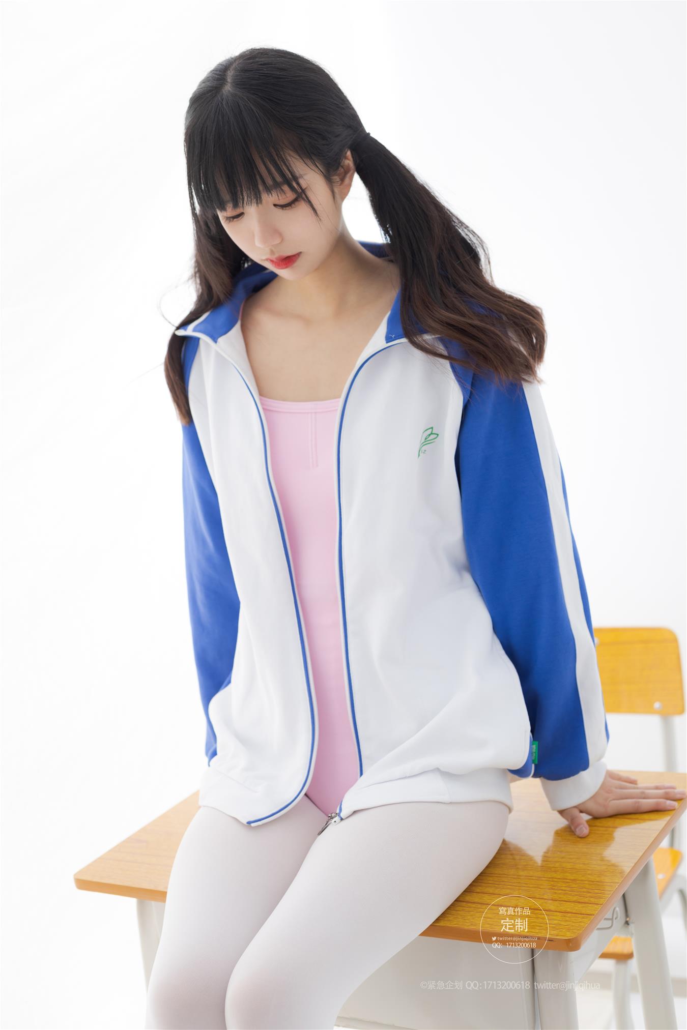 紧急企划 NO.014 一只喵喵梓 [104P1V-1.7GB]