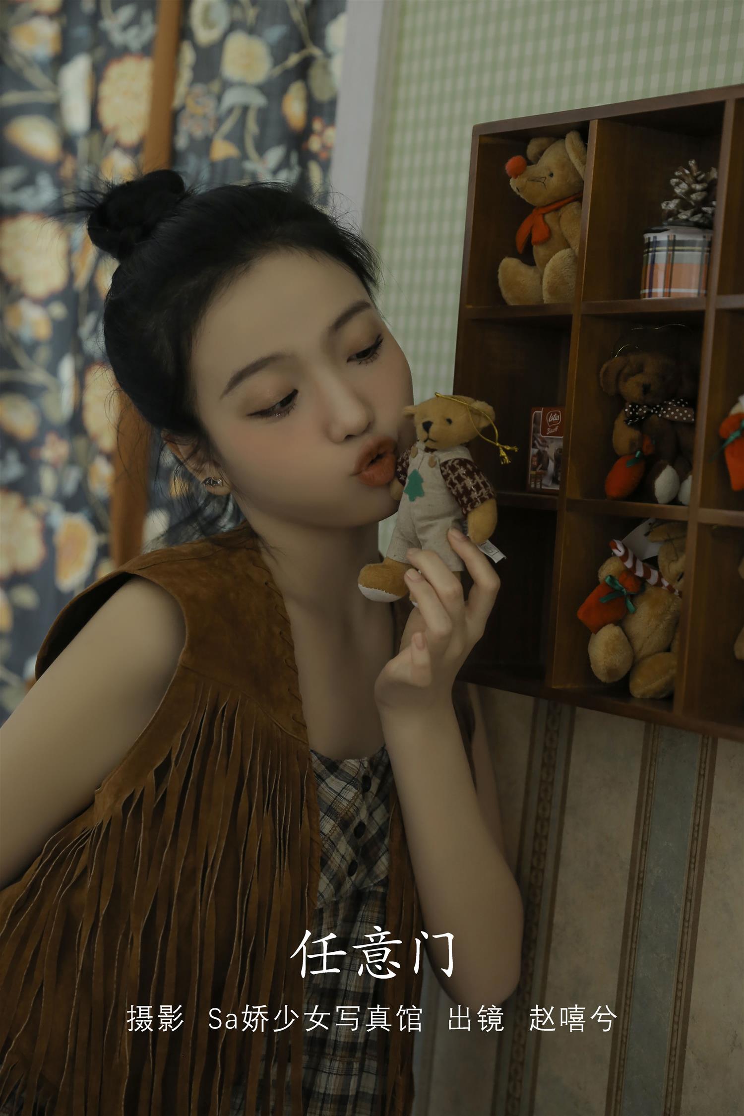 兮嘻嘻 任意门 [19P-81MB]