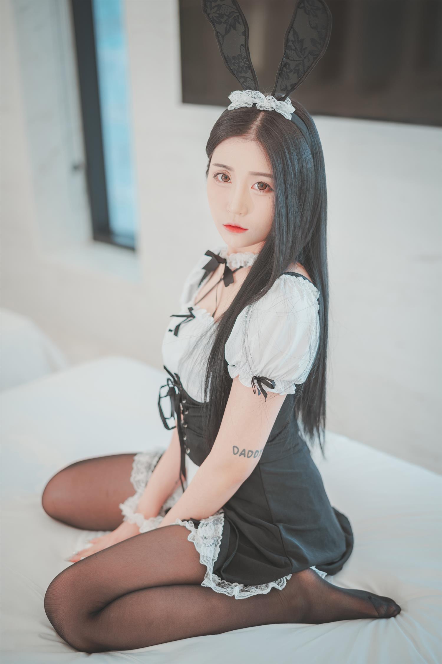 Bomi (보미) DJAWA Photo Bomistry #2 [46P-257MB]