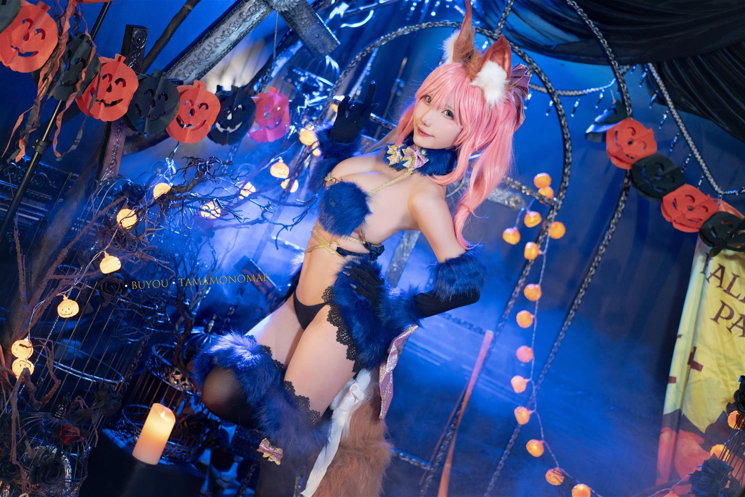 卜呦 危险野兽玉藻前 [16P-157MB]