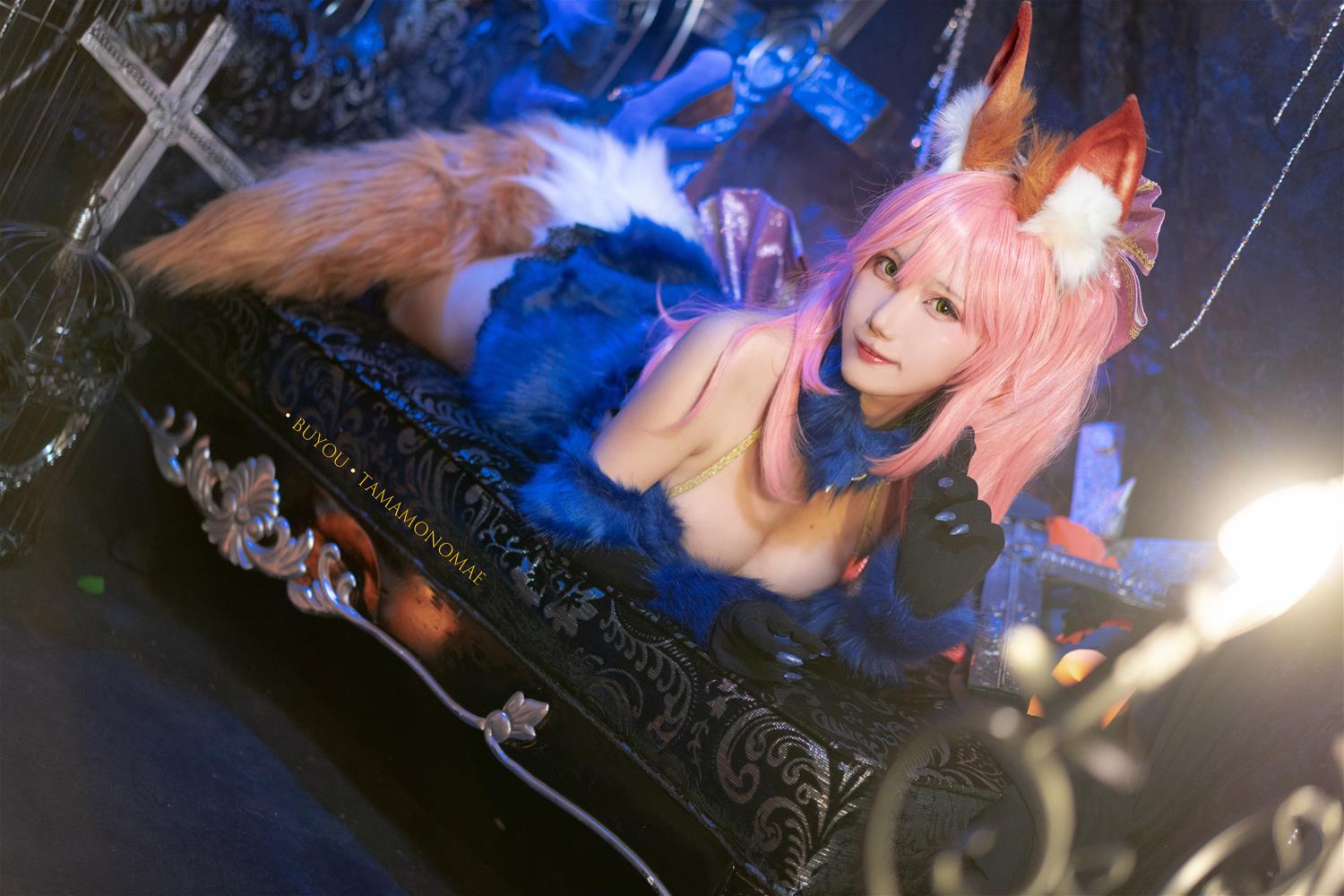 卜呦 危险野兽玉藻前 [16P-157MB]