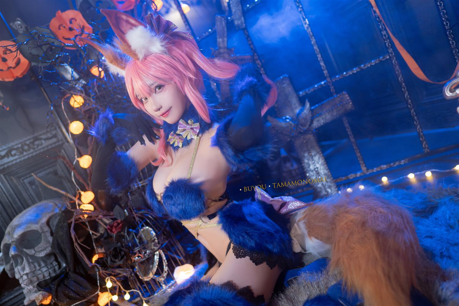 卜呦 危险野兽玉藻前 [16P-157MB]