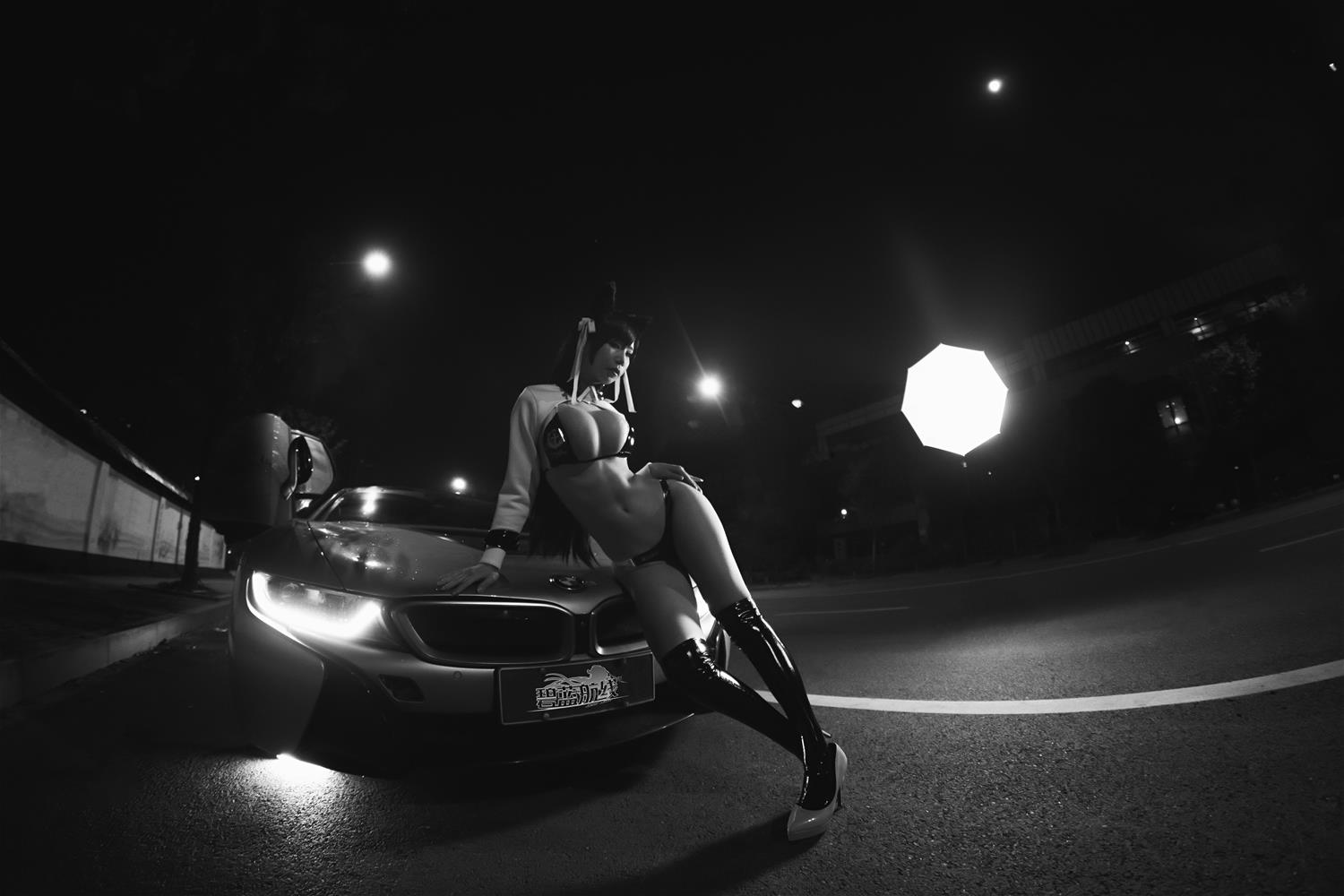 爱老师_PhD 赛车娘爱党 [9P-74MB]