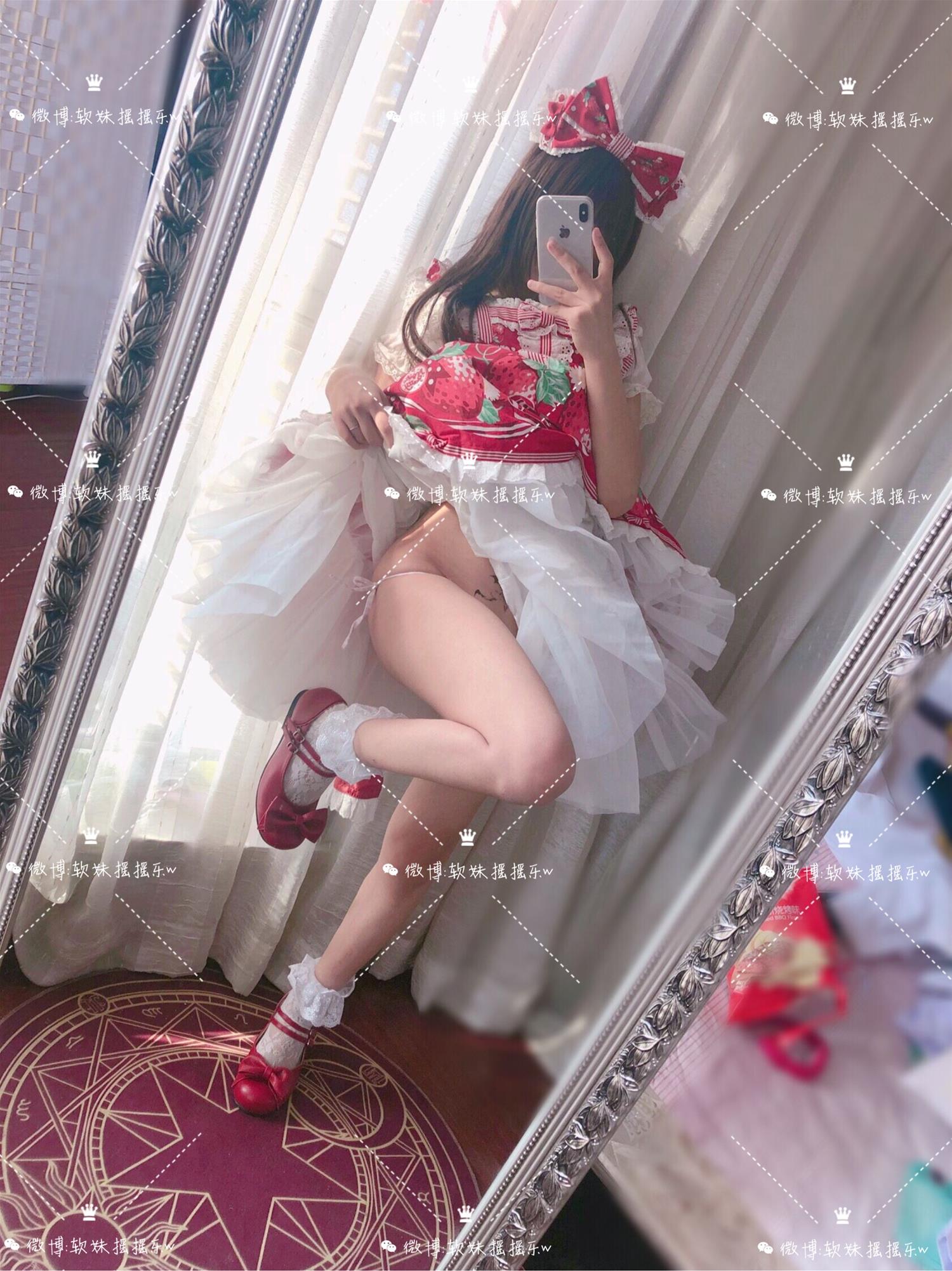 摇摇乐yoyo 2018.04月福利 [75P3V-113MB]