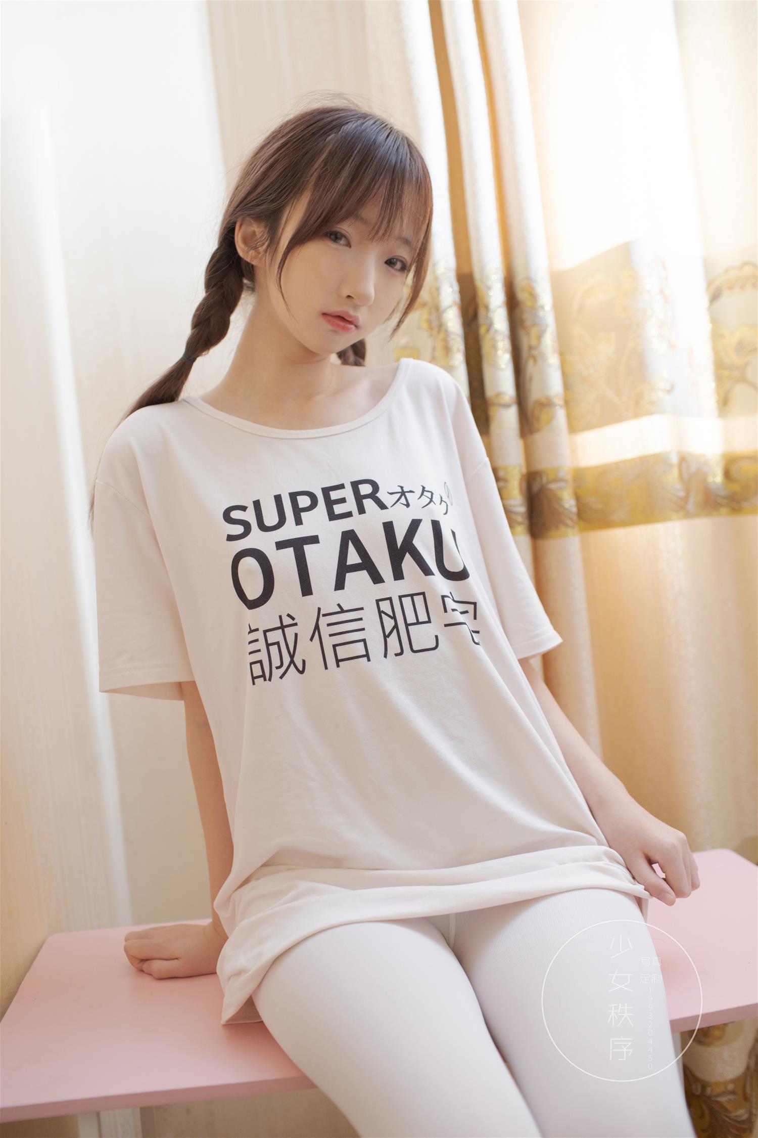 少女秩序 EXVOL.09 白丝 肥宅衣 [69P1V-1.84GB]