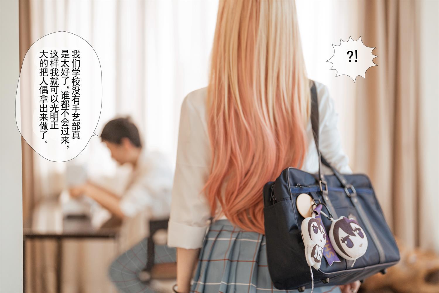 rioko凉凉子 更衣人偶 本篇 [69P6V-930MB]