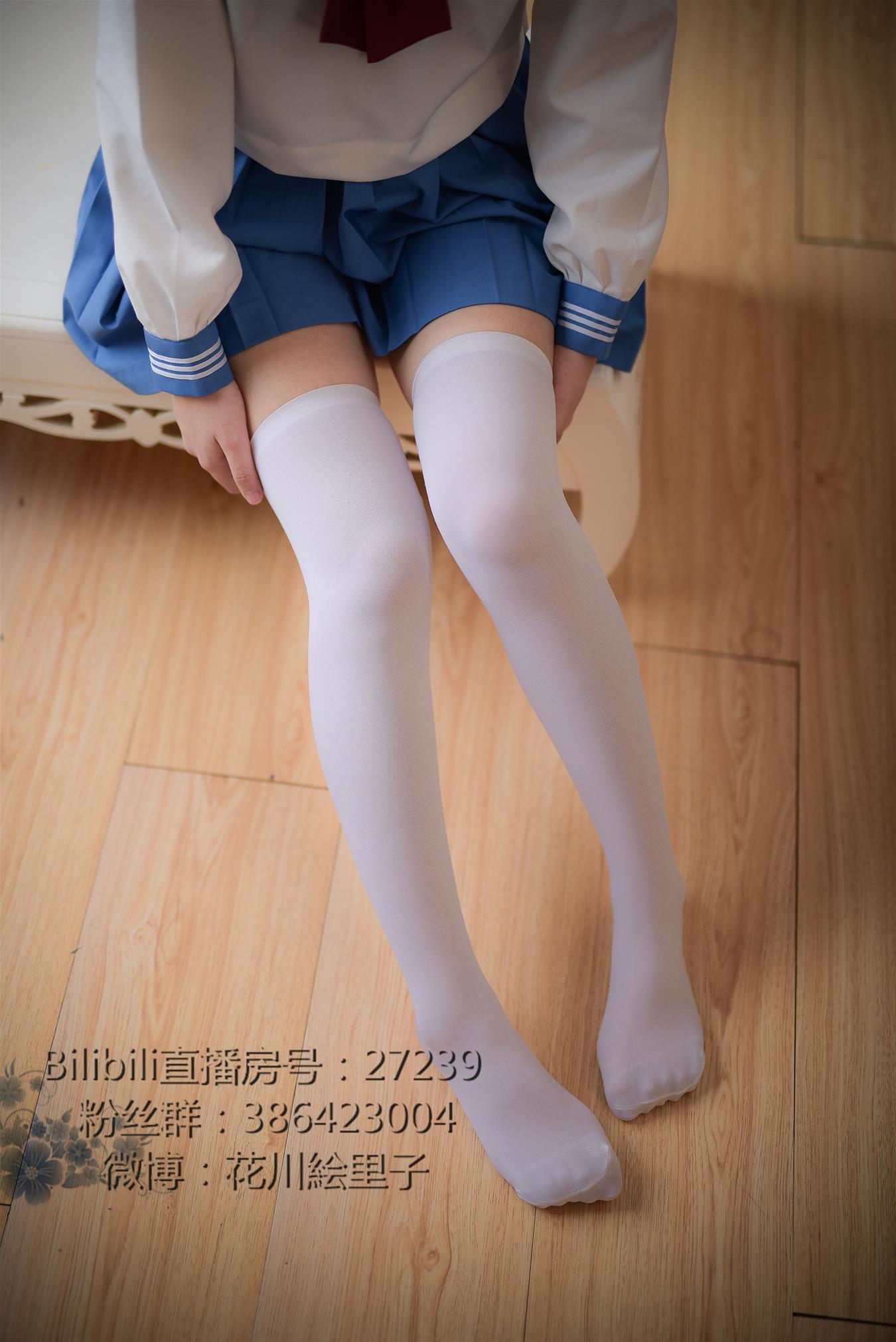 花川絵里子 JK白丝写真 [32P-237MB]