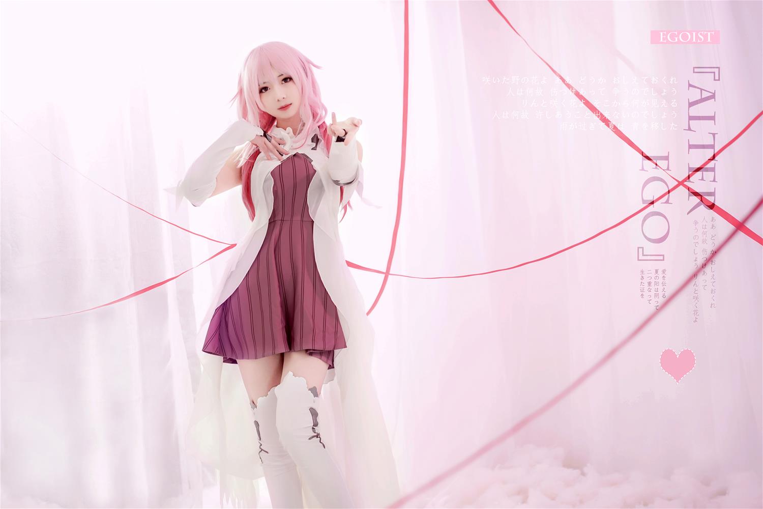 弥音音 18套合集 [223P-711MB]