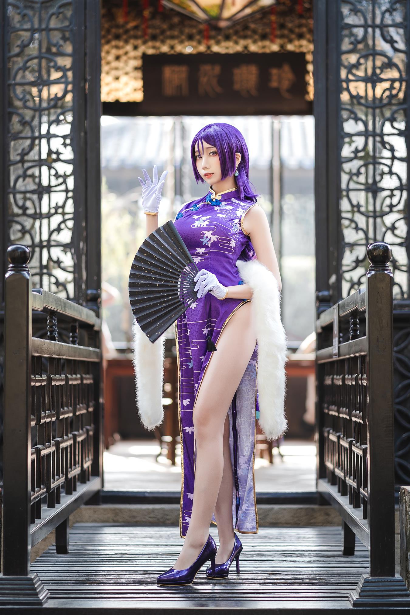 迷失人形QUQ 源赖光 [25P-64MB]