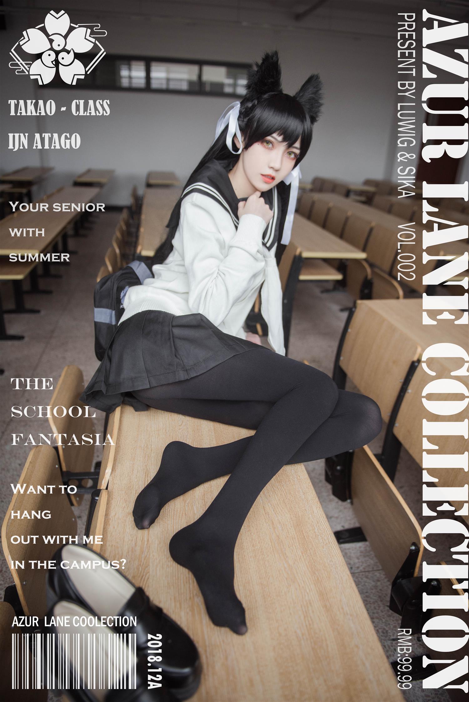 你的负卿 爱宕制服 [11P-94MB]