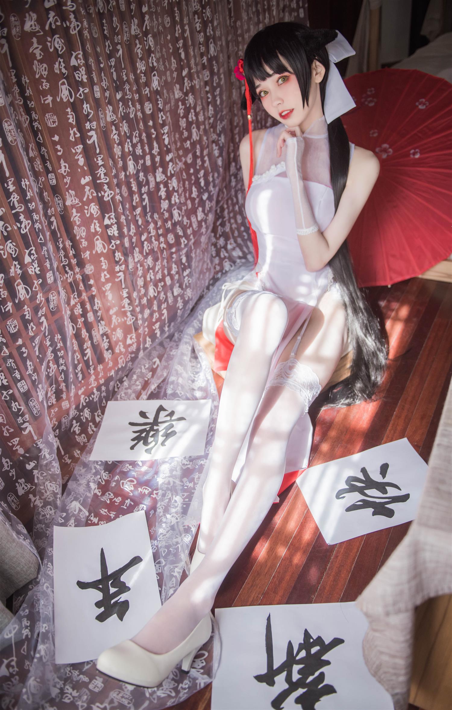 你的负卿 高雄旗袍 [19P-142MB]