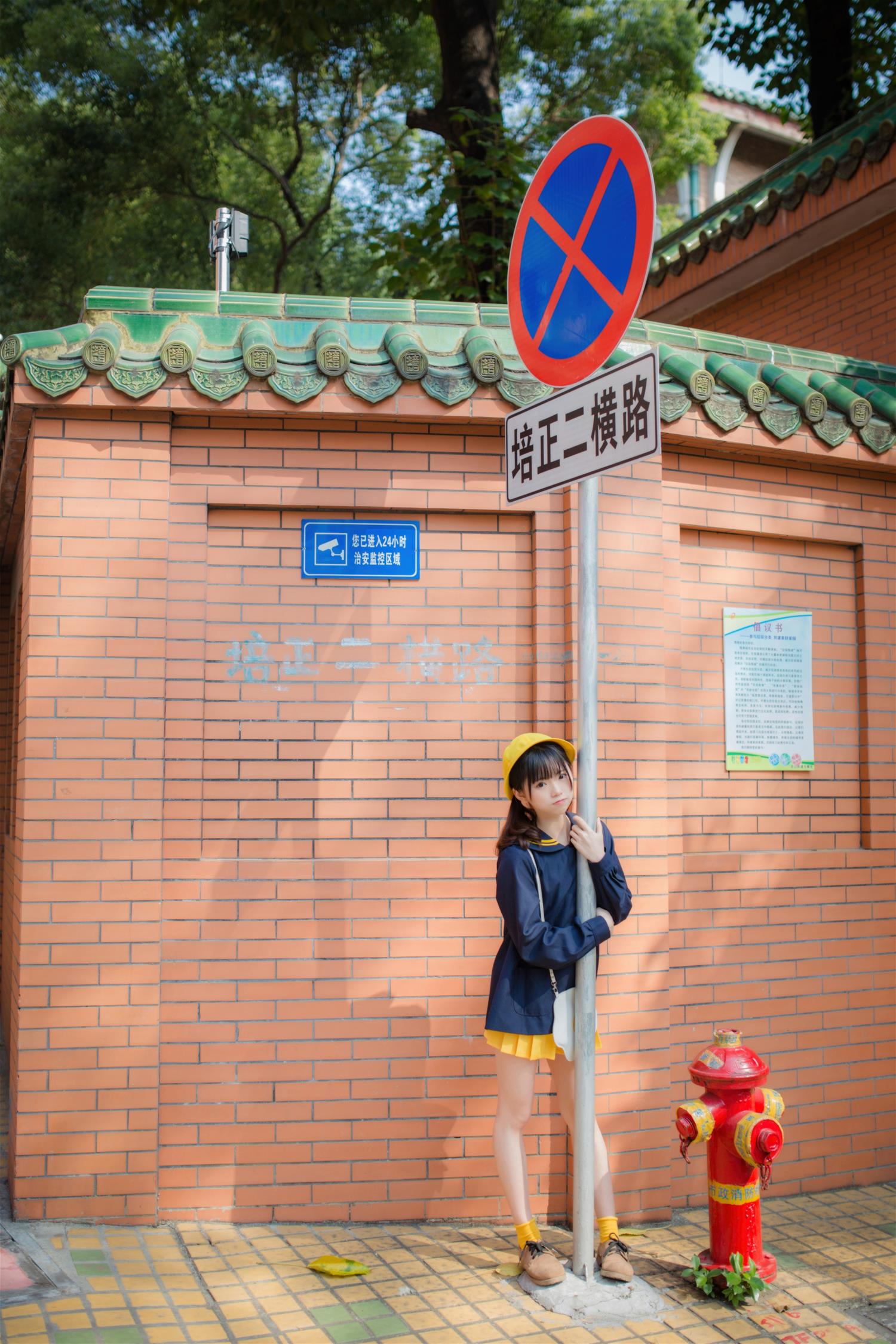 绮太郎_Kitaro 六一儿童节 [32P-54MB]