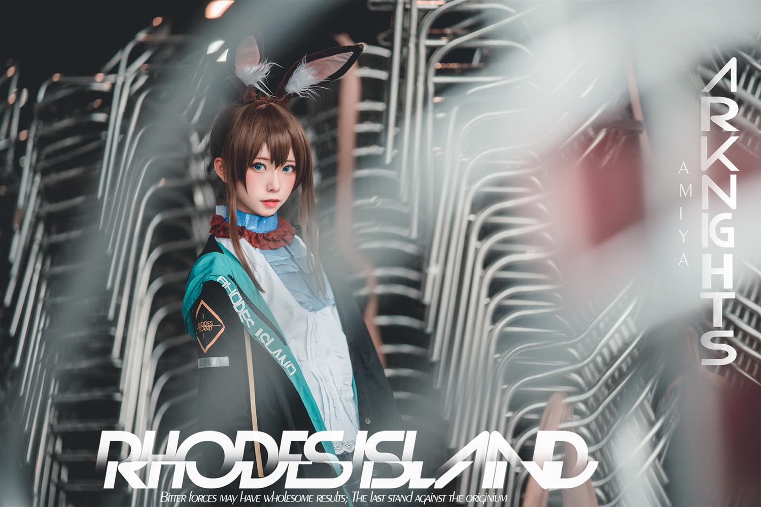 绮太郎_Kitaro 明日方舟 阿米娅 [17P-105M]