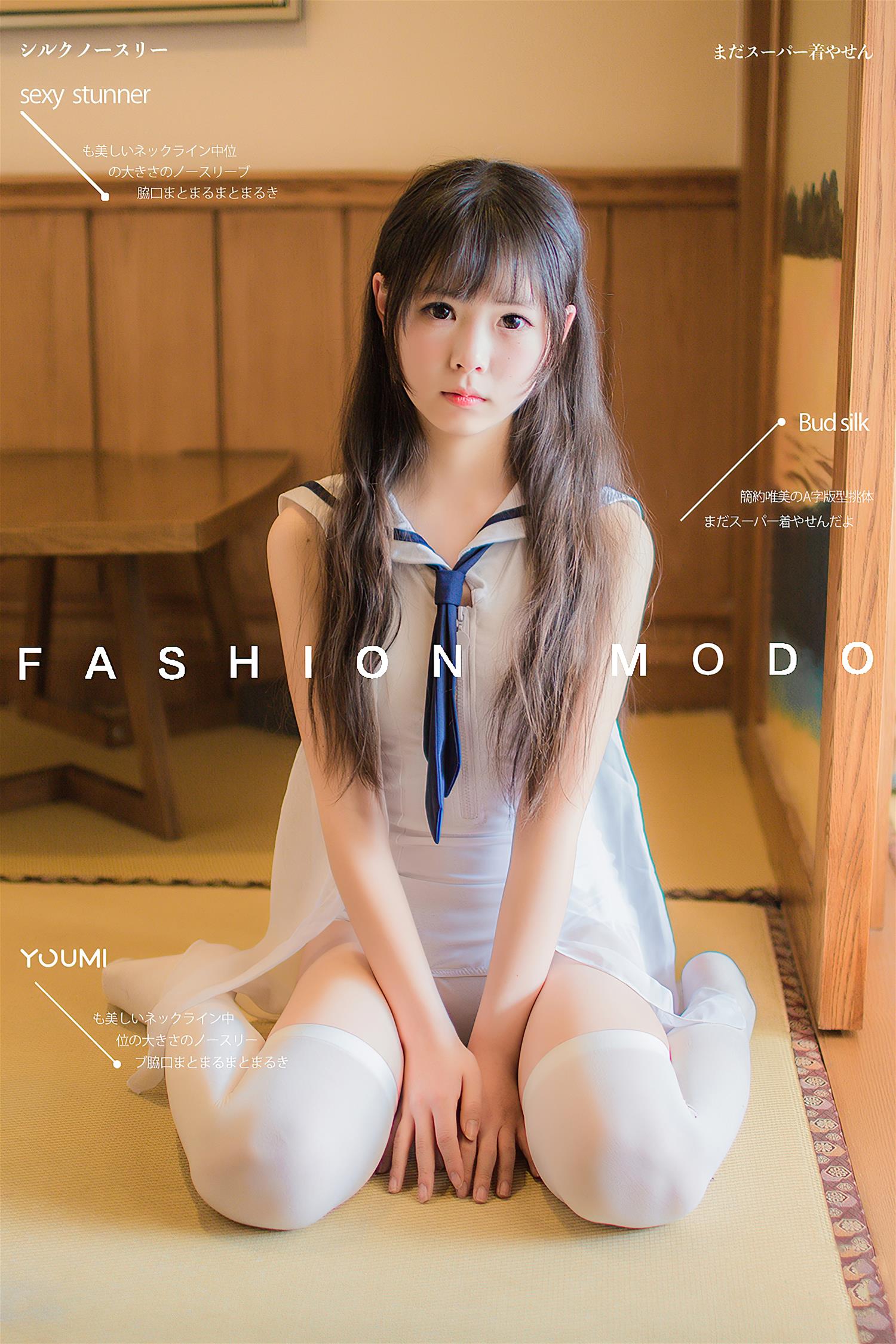 向小圆 YouMi尤蜜 2021.04.27 死库水软妹 [40P-814MB]