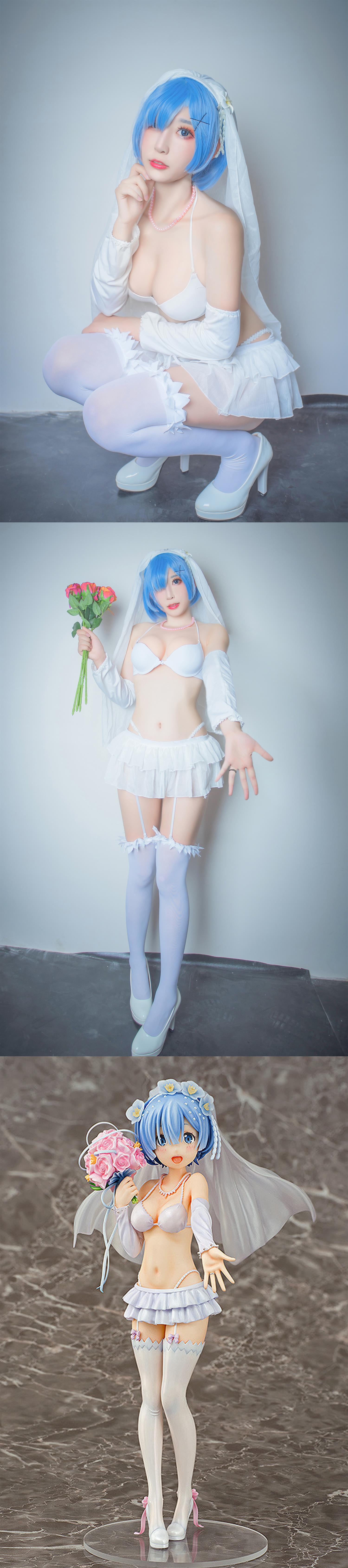 黑米粥（小酥酱）蕾姆婚纱 [9P-86MB]