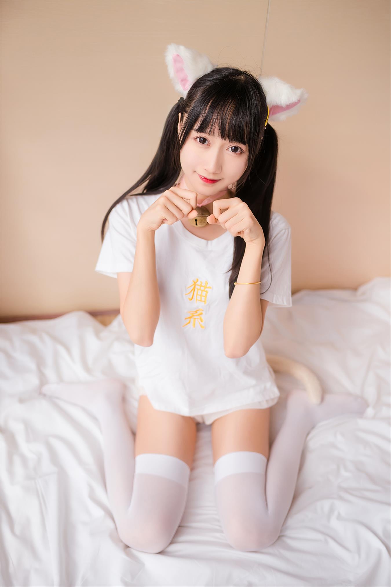 木绵绵OwO 猫系少女 [51P-171MB]