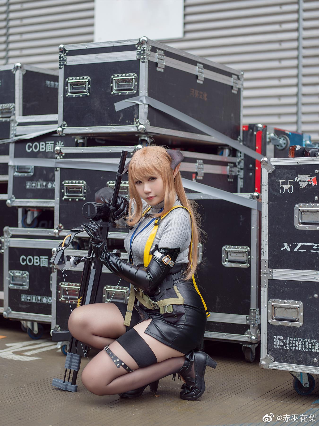 麻花麻花酱 陨星 [9P-23MB]