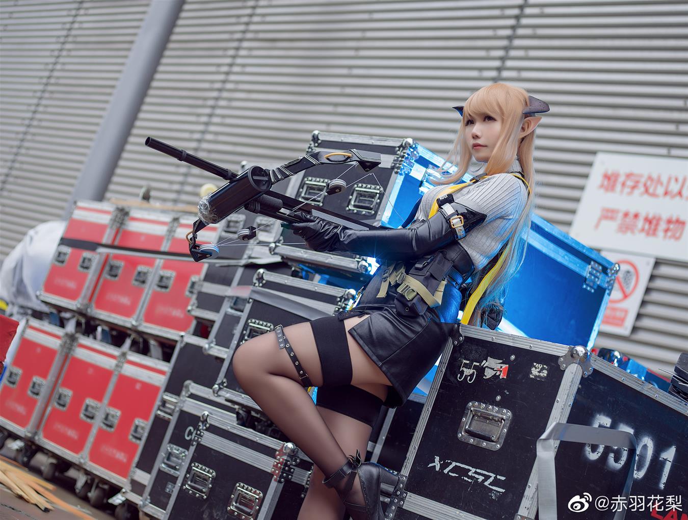 麻花麻花酱 陨星 [9P-23MB]