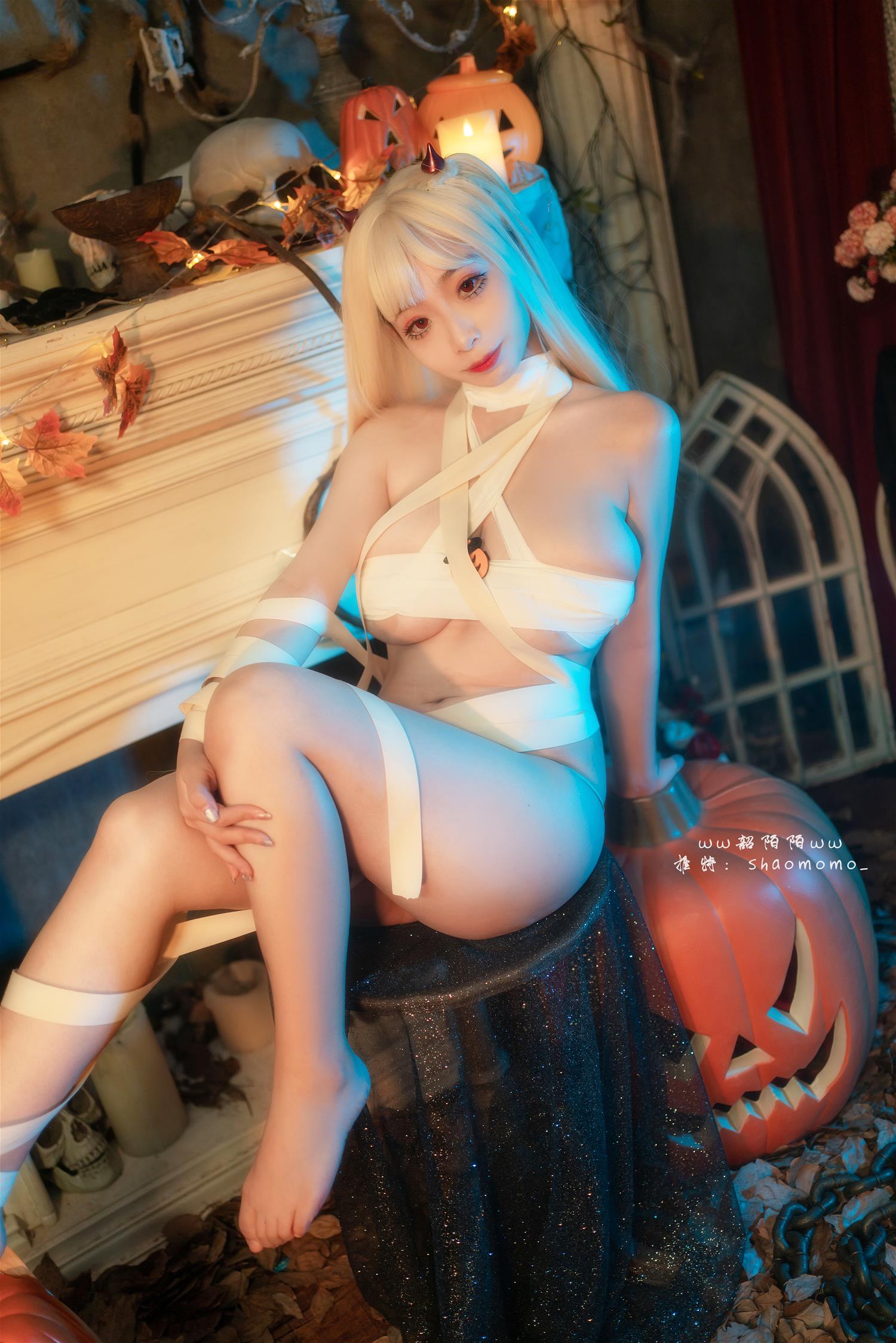 韶陌陌 万圣节绷带 [26P-404MB]