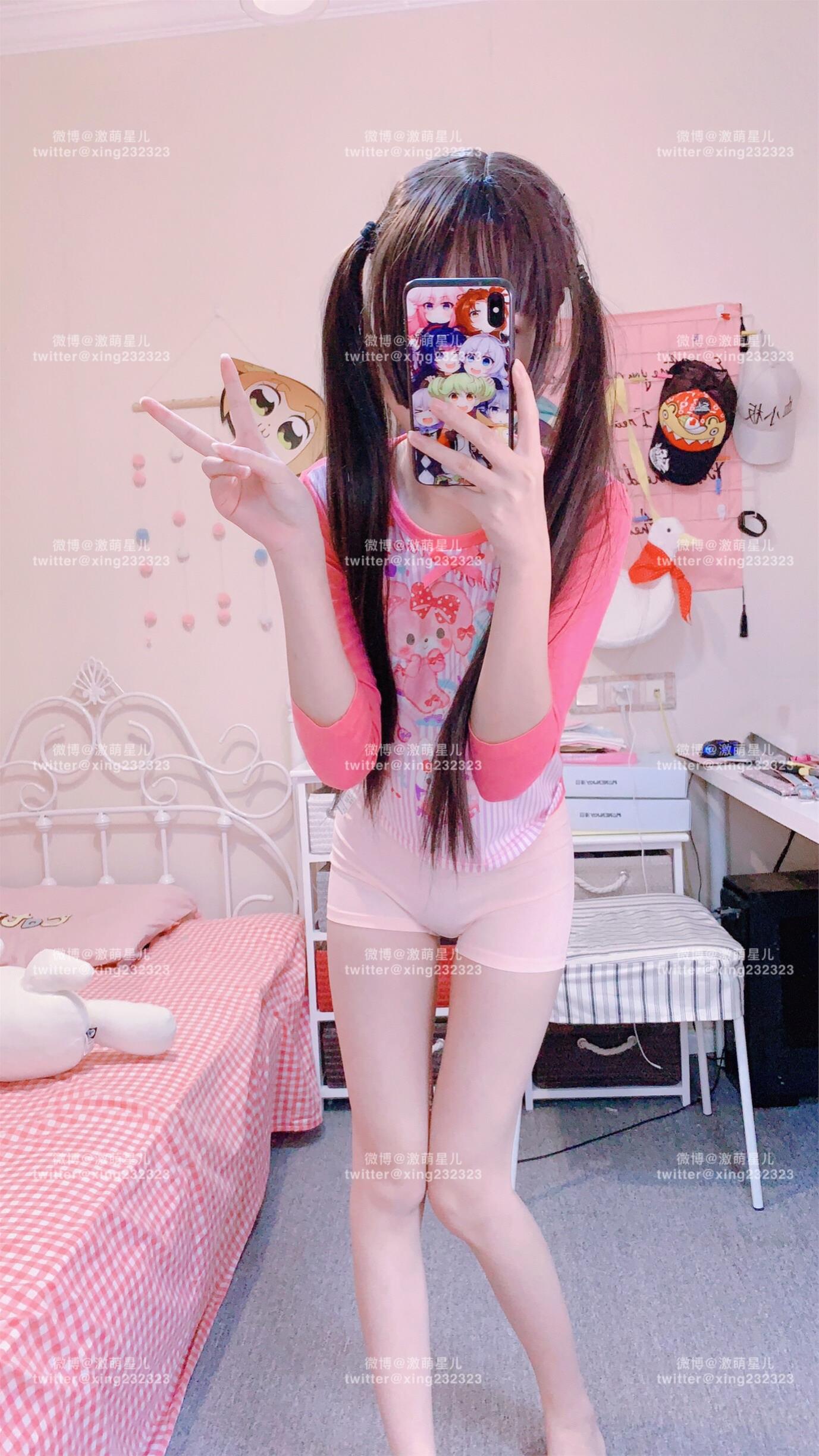 千叶星儿 五月图集 [59P-80MB]