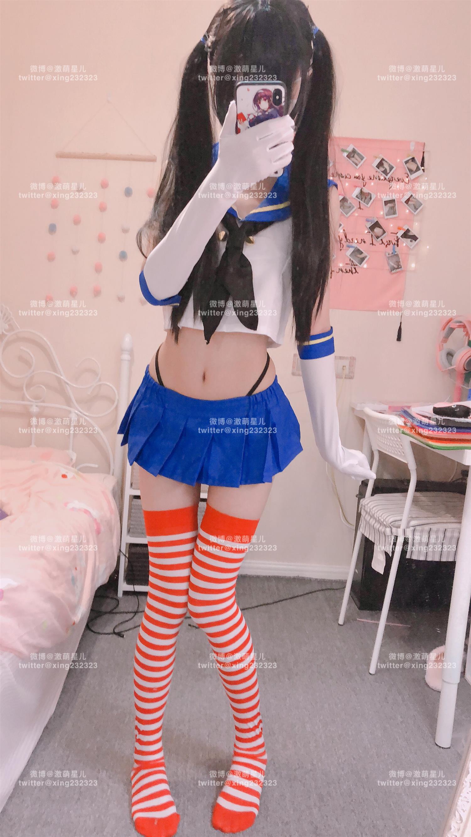 千叶星儿 十一月图集 [21P-35MB]