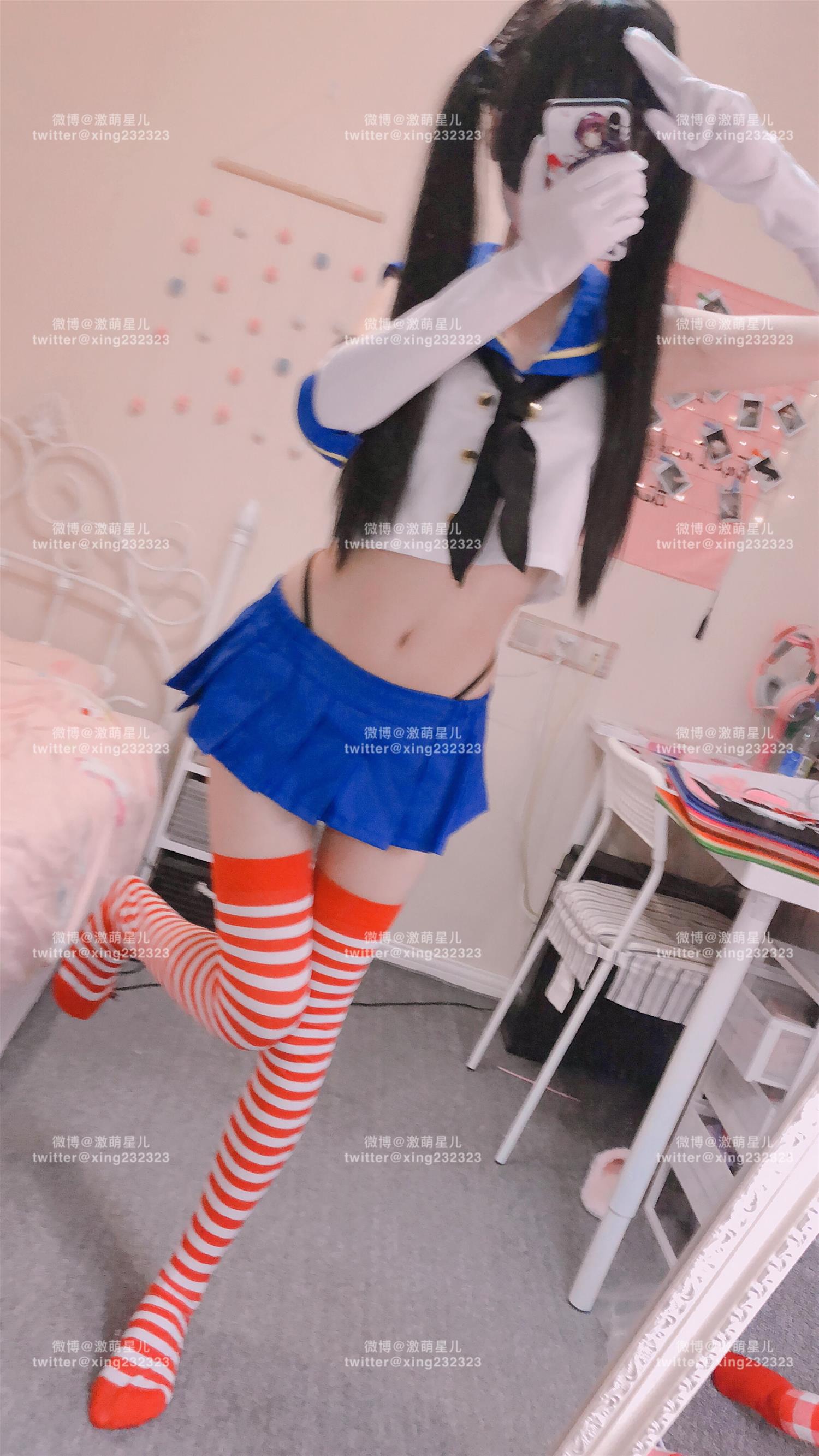 千叶星儿 十一月图集 [21P-35MB]