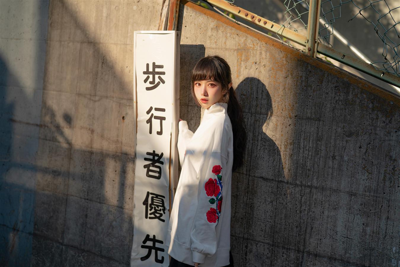 Shika小鹿鹿 板桥 [14P-44MB]