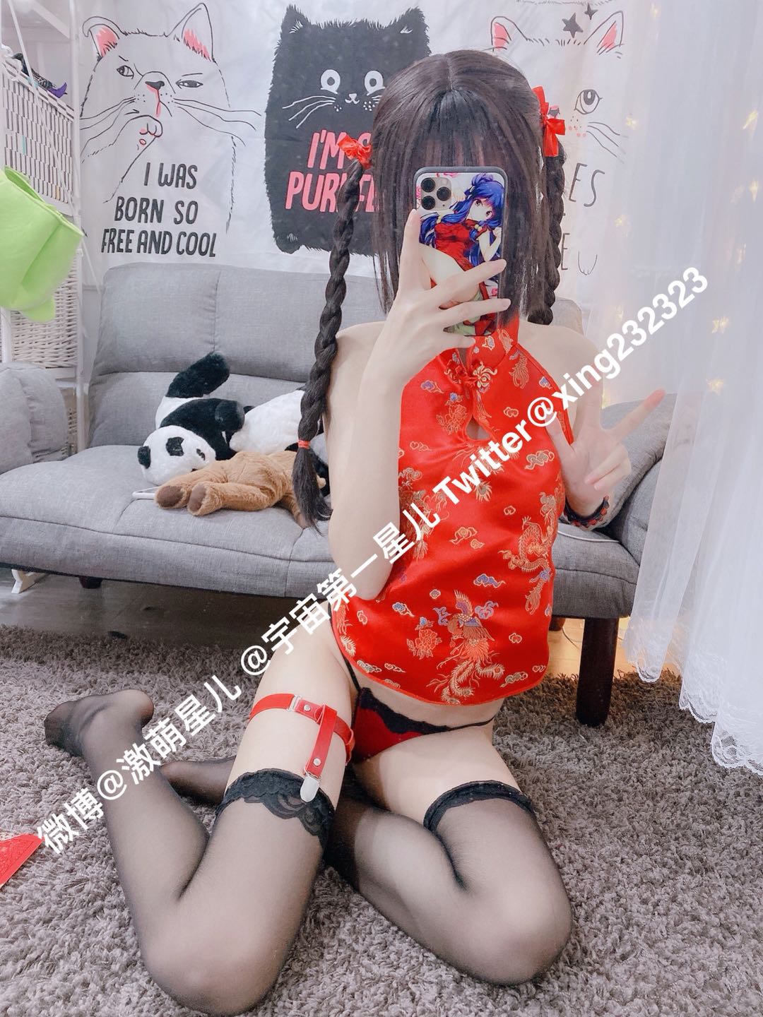 千叶星儿 恭喜发财 [30P-6MB]