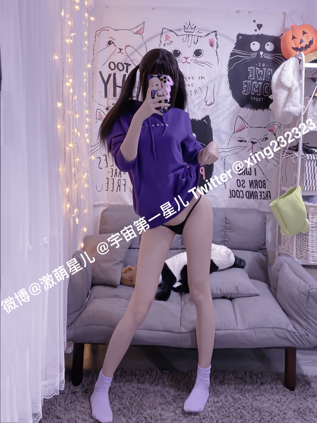 千叶星儿 兔子 [30P-4MB]