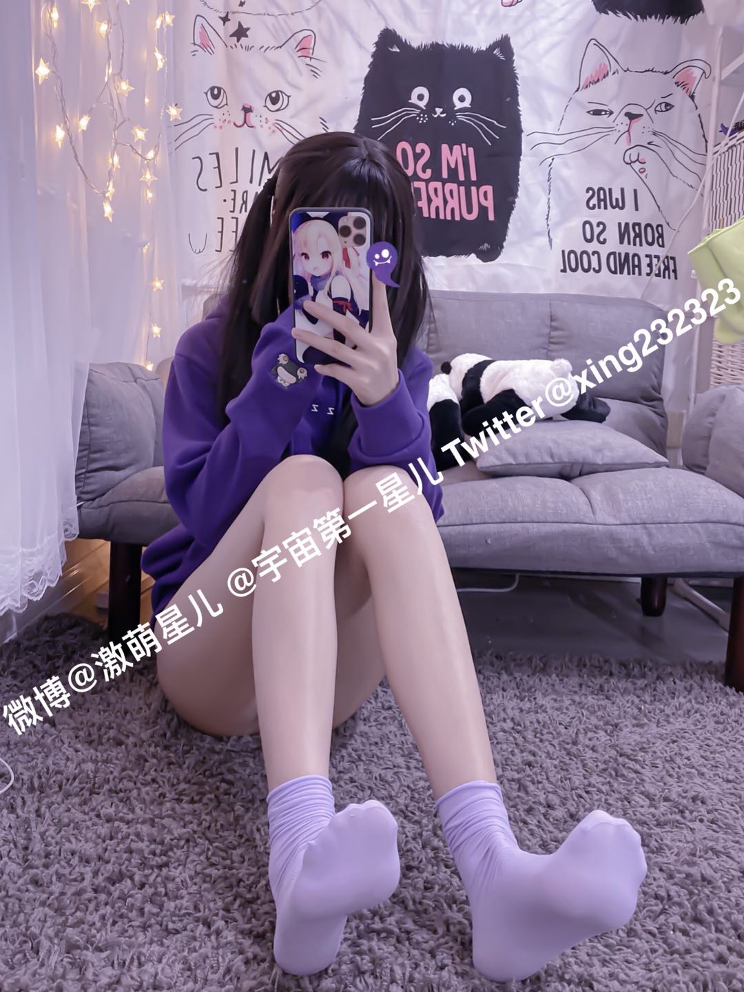 千叶星儿 兔子 [30P-4MB]