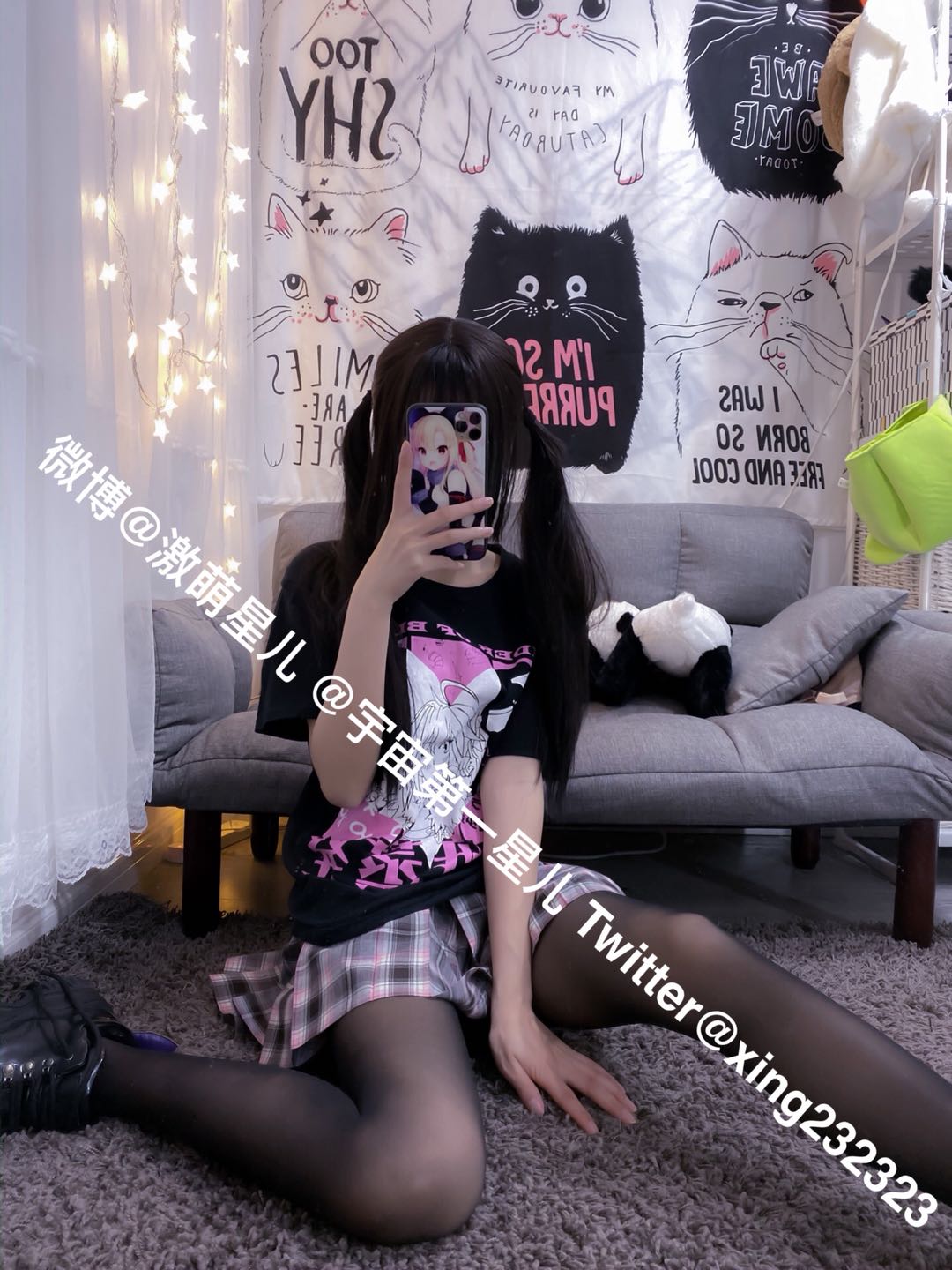 千叶星儿 黑丝 [30P-5MB]