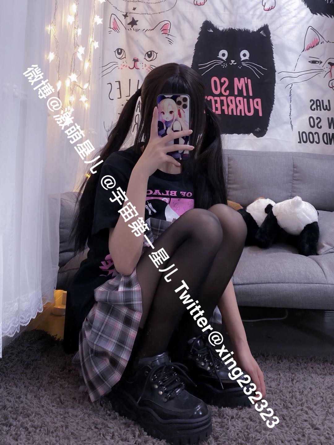 千叶星儿 黑丝 [30P-5MB]