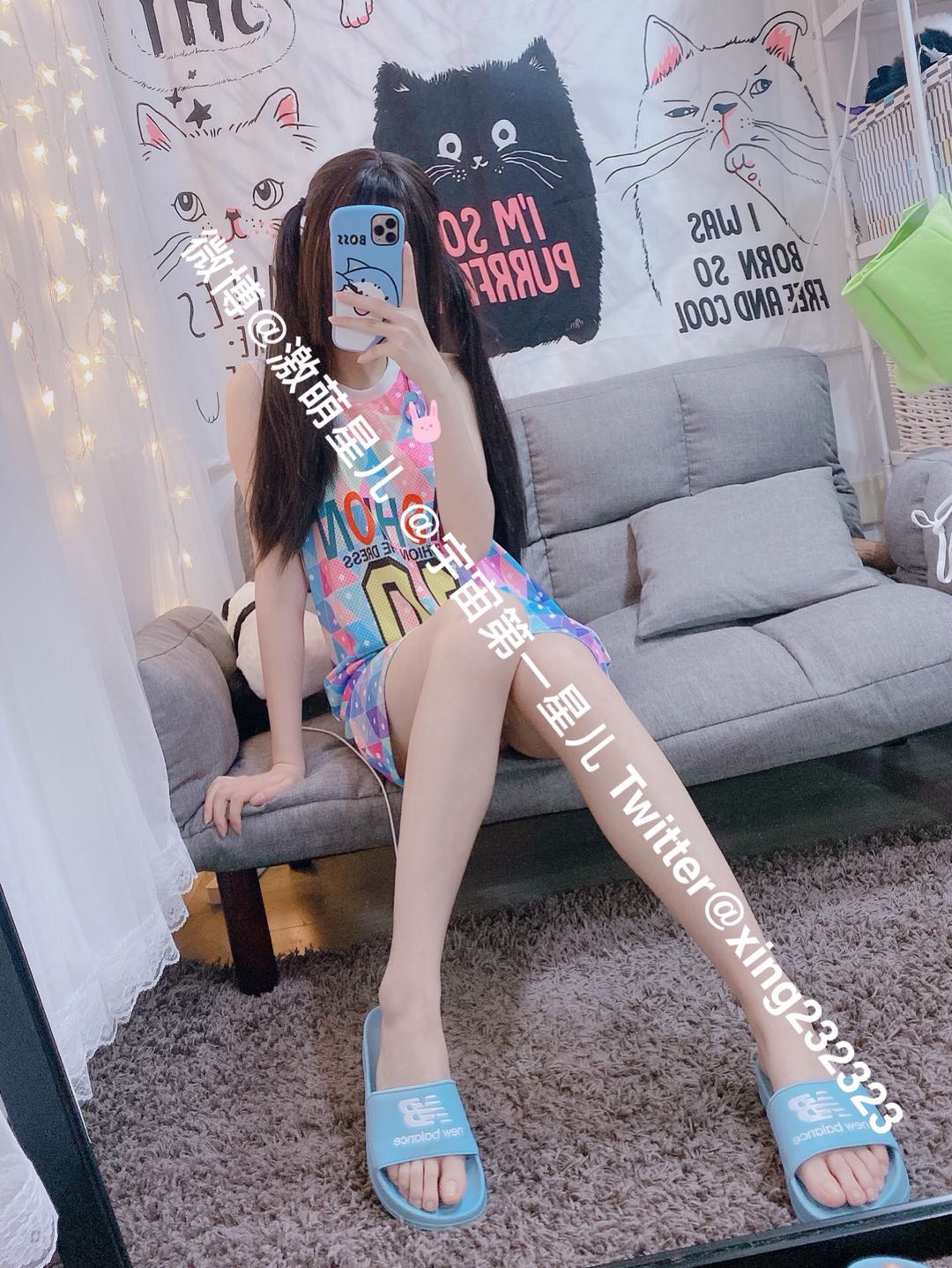 千叶星儿 夏天来了 [30P-6MB]