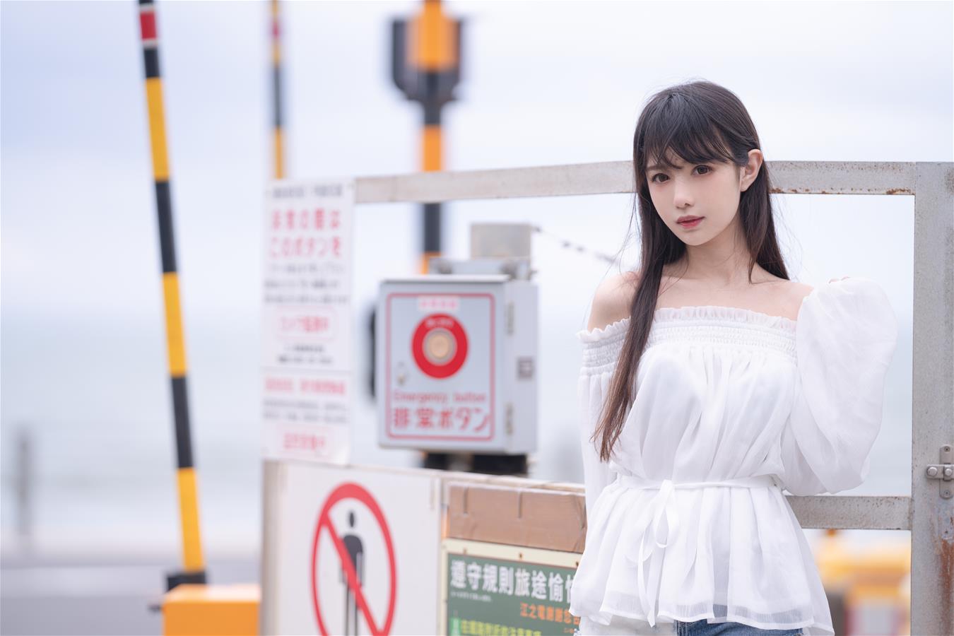 Shika小鹿鹿 以夏之名 真爱版 [20P-197MB]