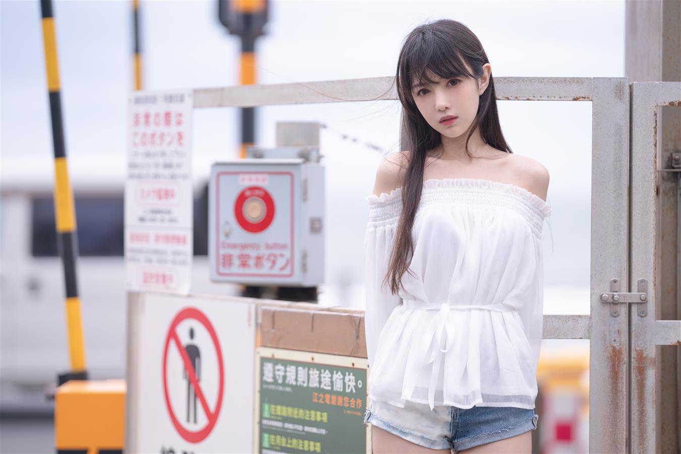 Shika小鹿鹿 以夏之名 真爱版 [20P-197MB]