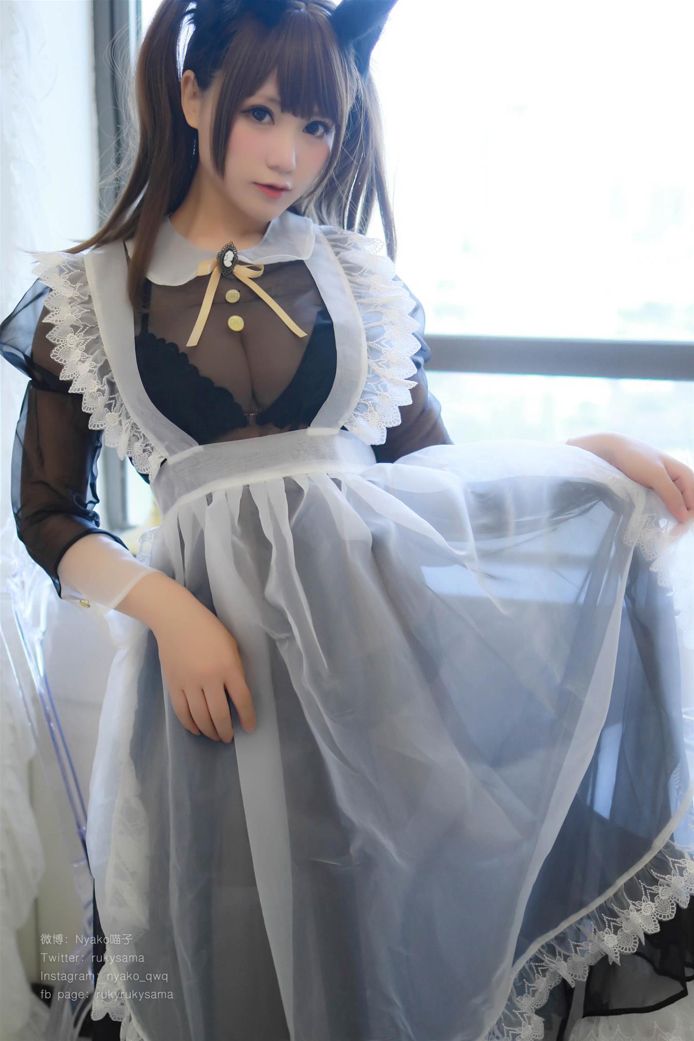 Nyako喵子 透明女仆 [50P-129MB]