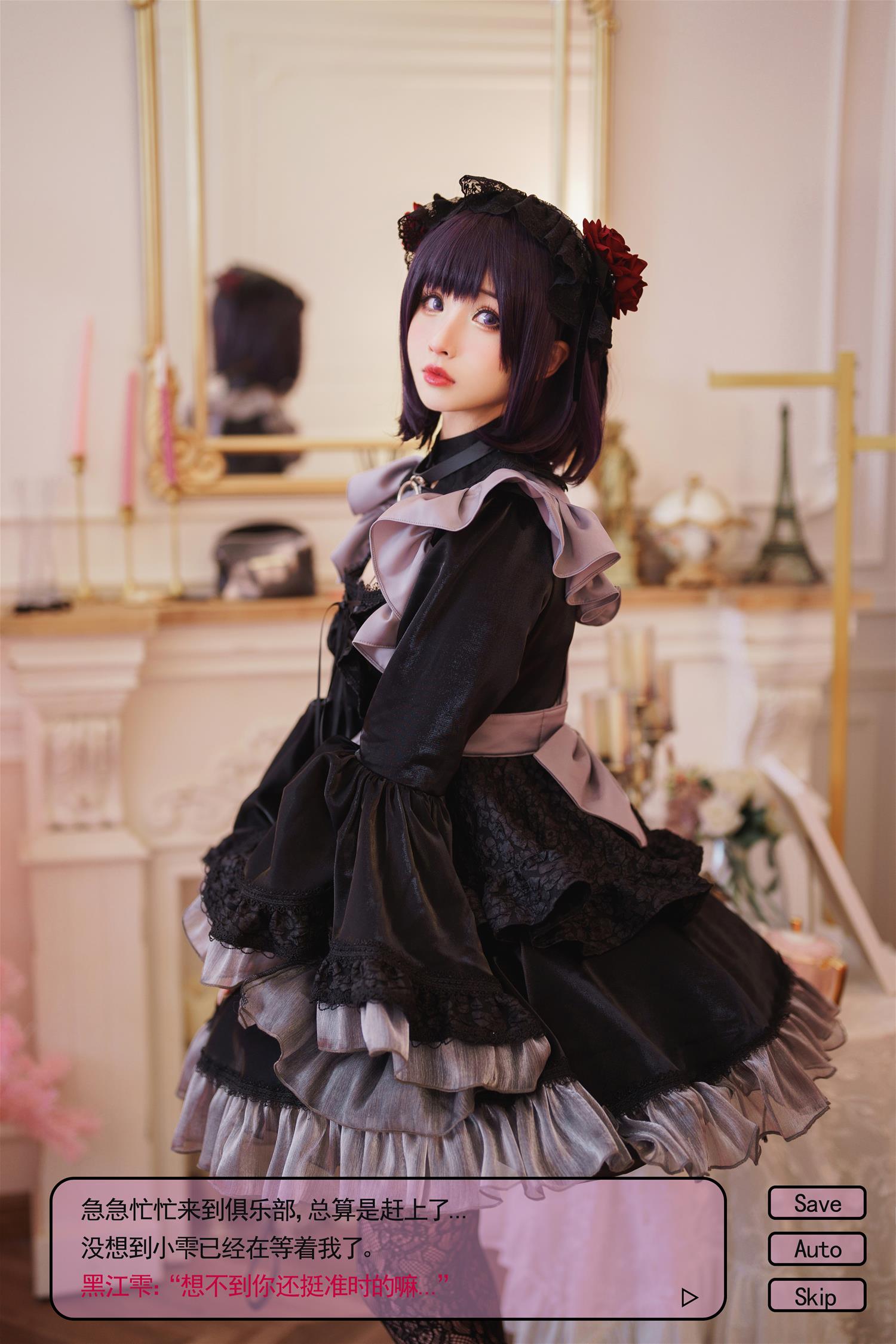 rioko凉凉子 黑江雫 耻辱俱乐部 小雫 [74P5V-1.18GB]