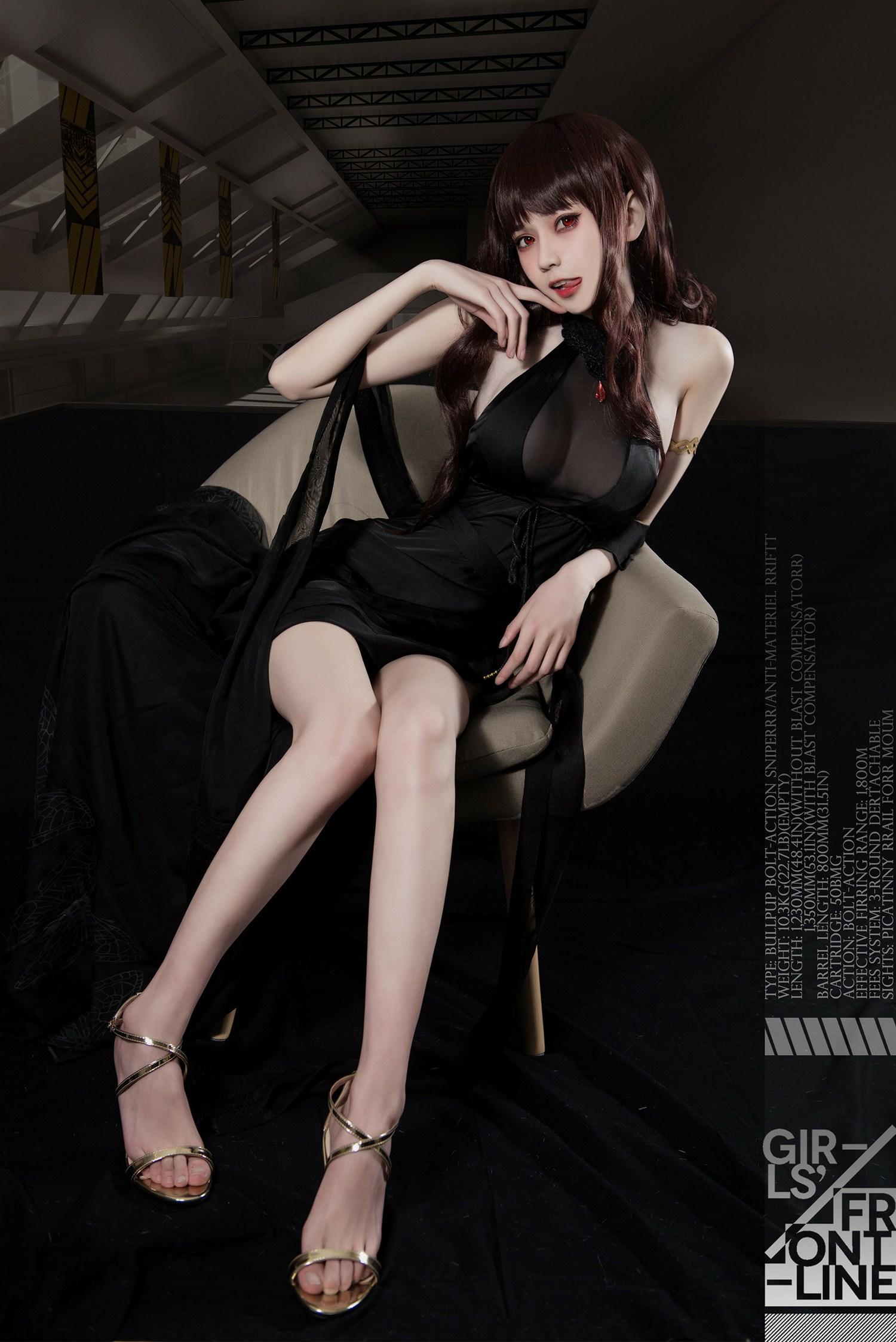 你的负卿 长腿指挥官 [9P-33MB]