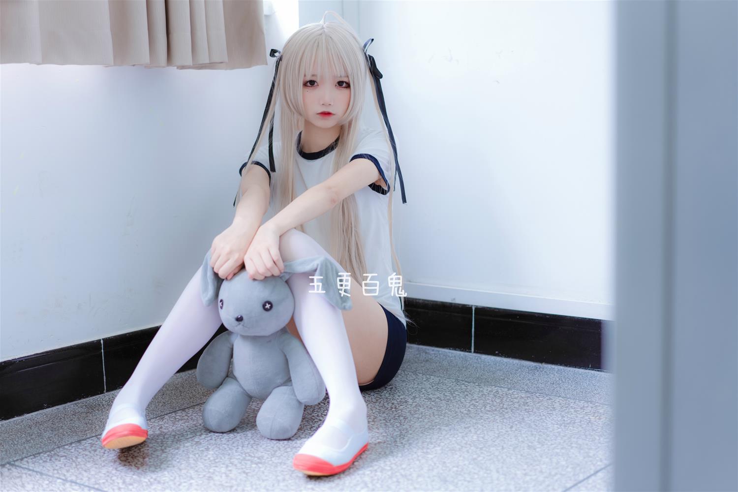 五更百鬼 春日野穹 [9P-38MB]