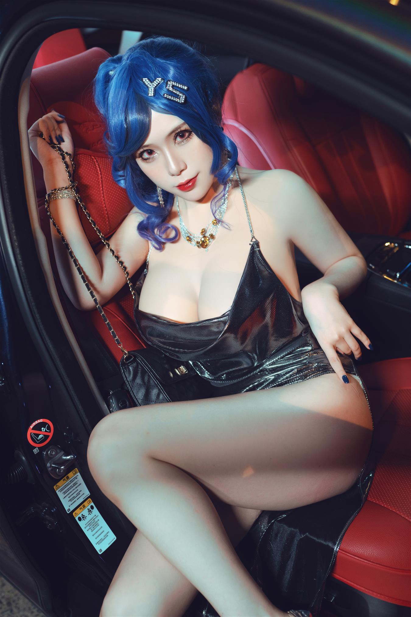 羊大真人 圣路易斯礼服 [20P-131MB]