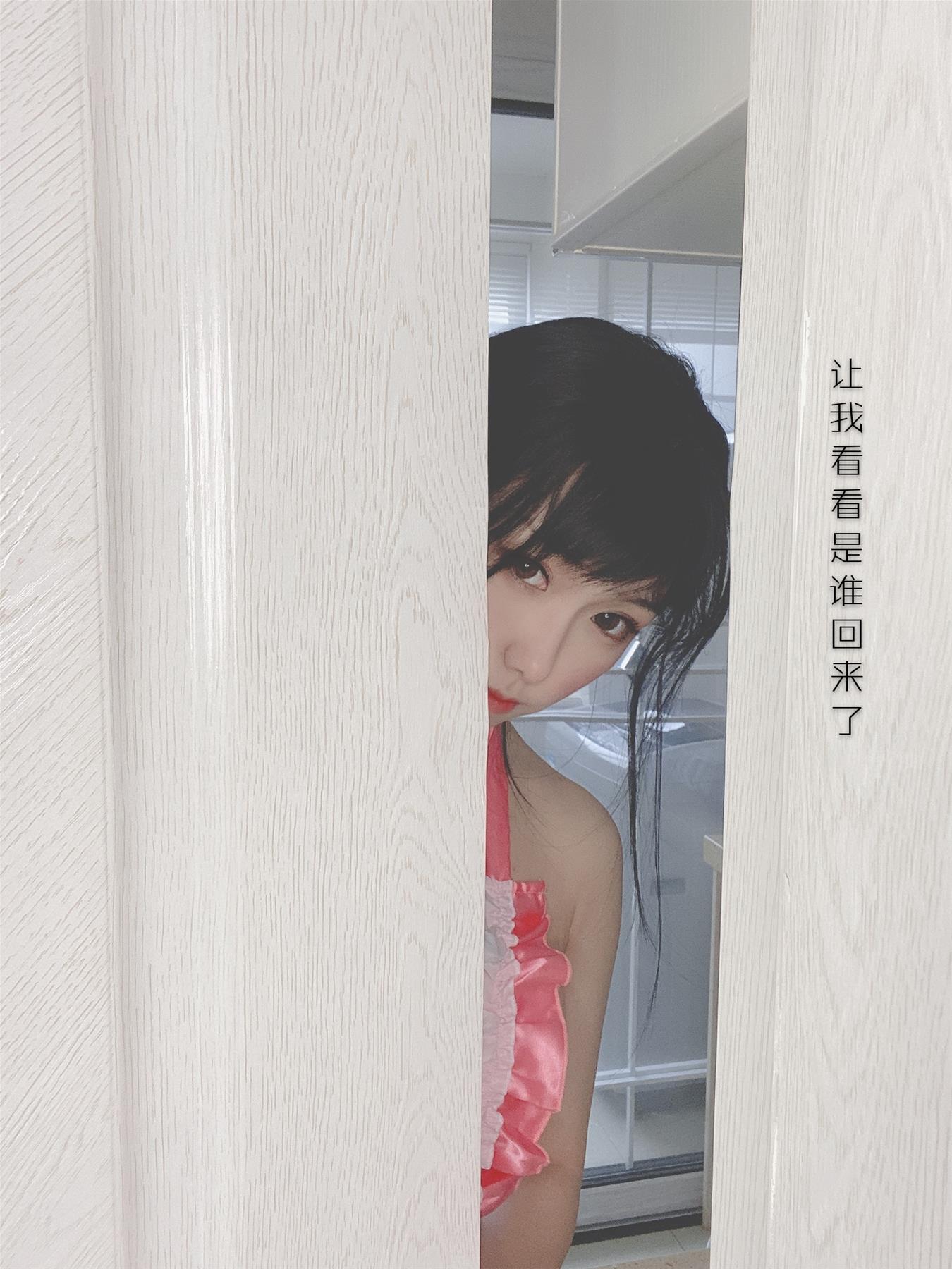 芋圆侑子 人妻围裙 [234P10V-754MB]