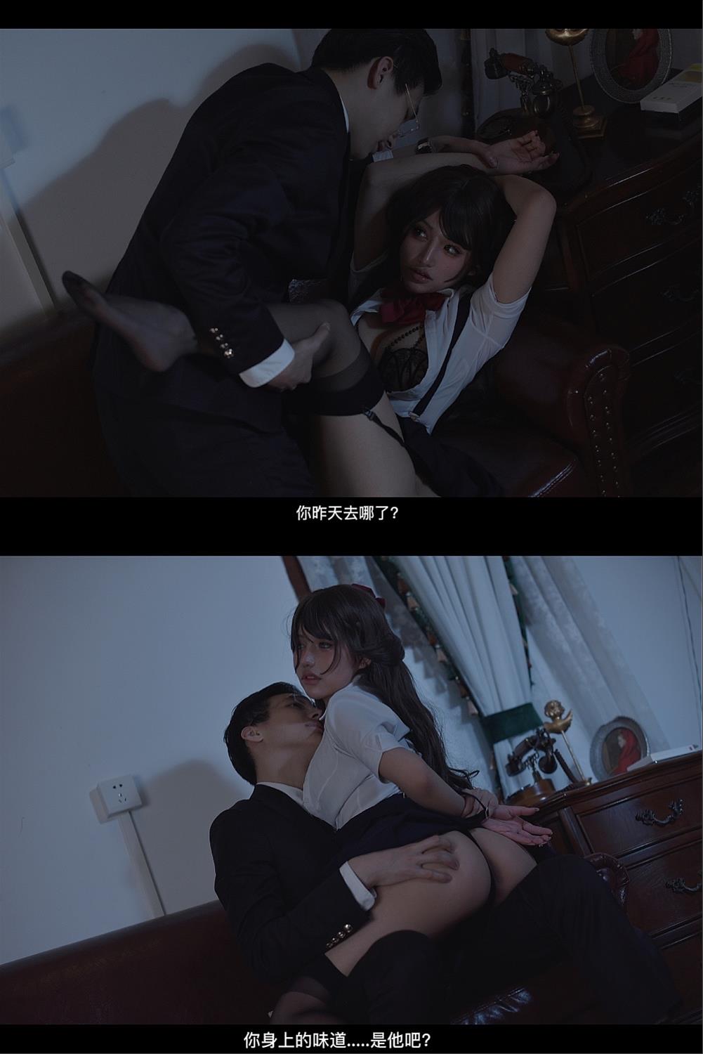 一笑芳香沁 蚕食 [36P-179MB]