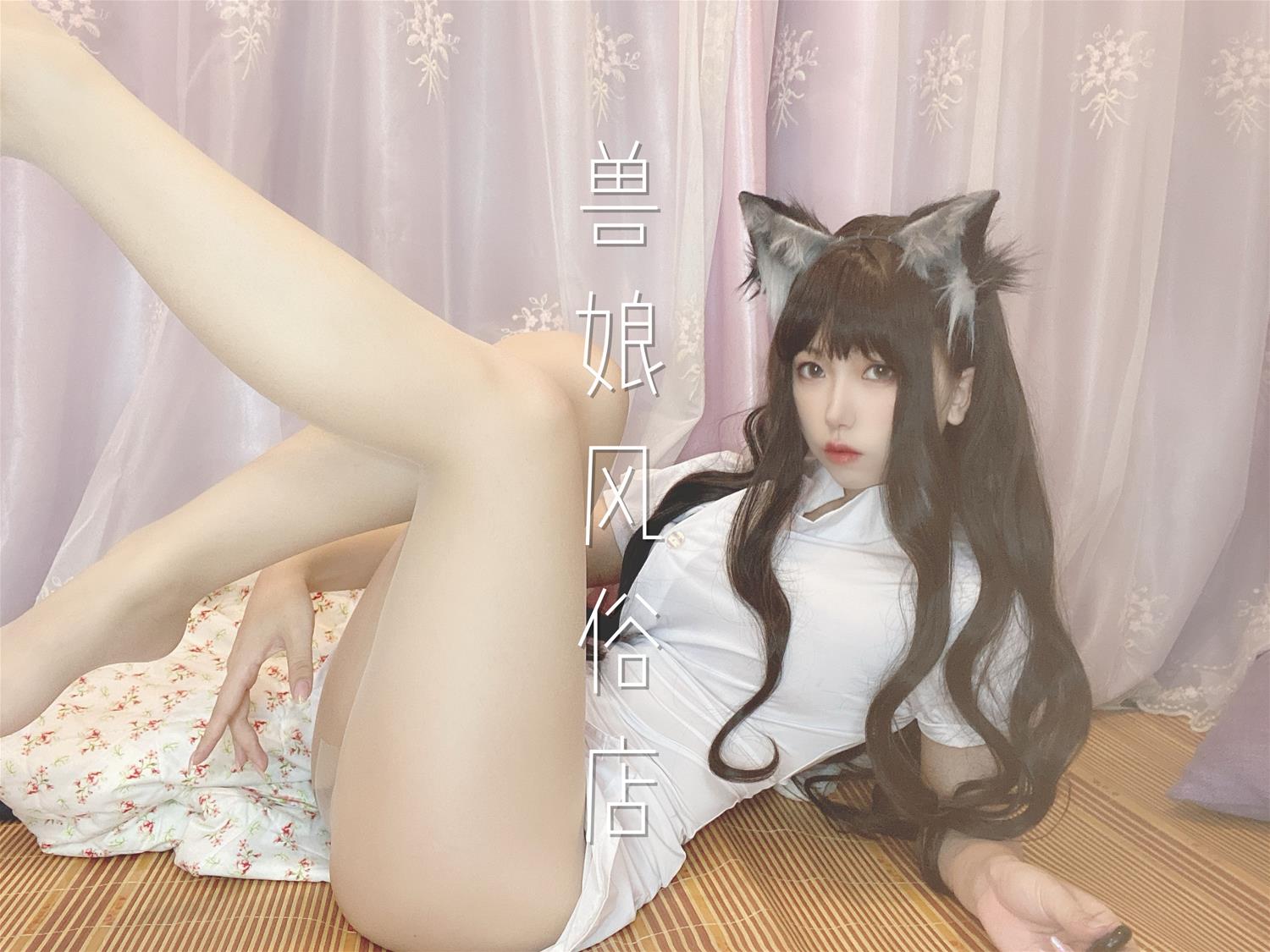 芋圆侑子 兽娘风俗店 [177P16V-815MB]