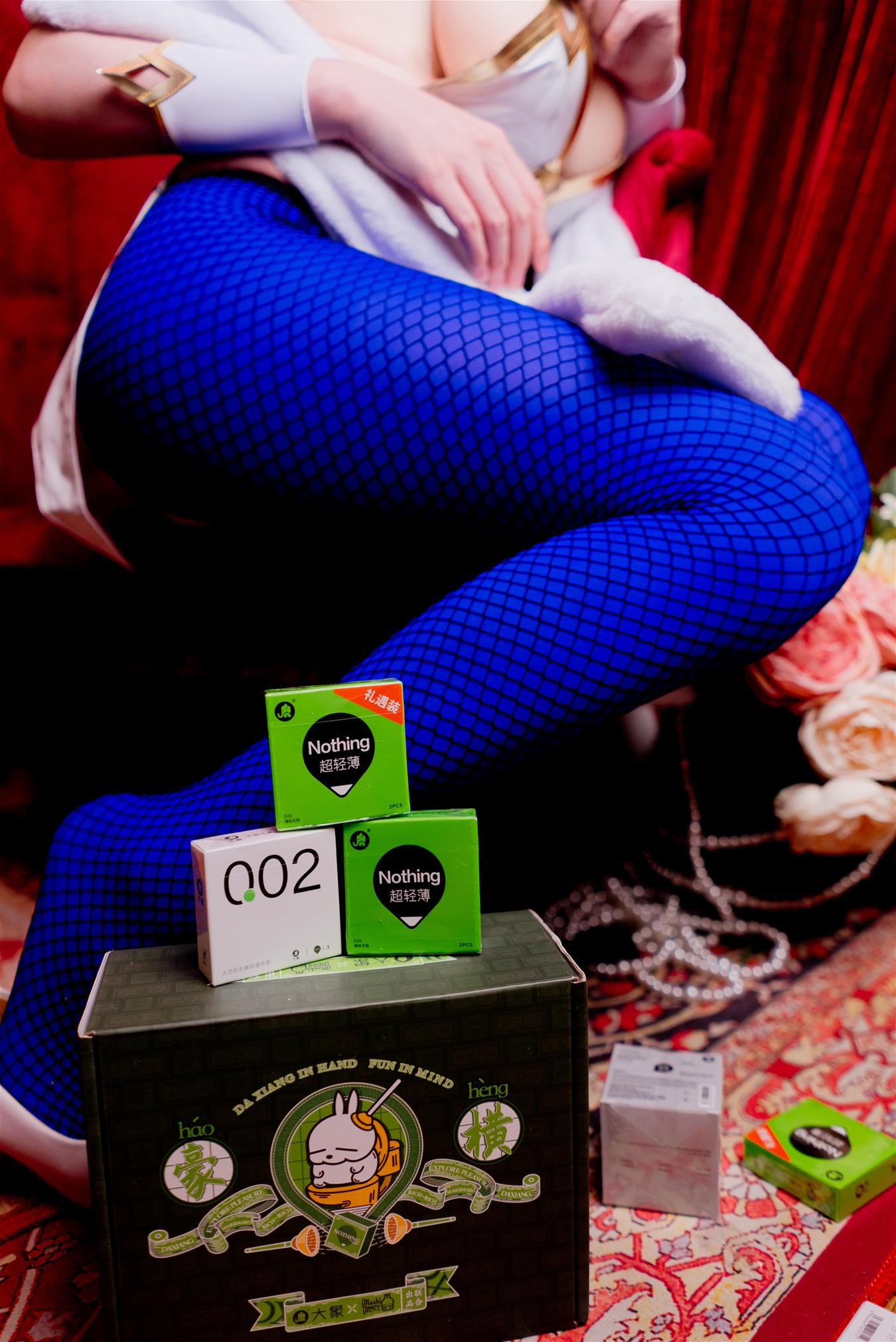 樱了个乃乃乃子 兔女郎恰饭 [15P-283MB]