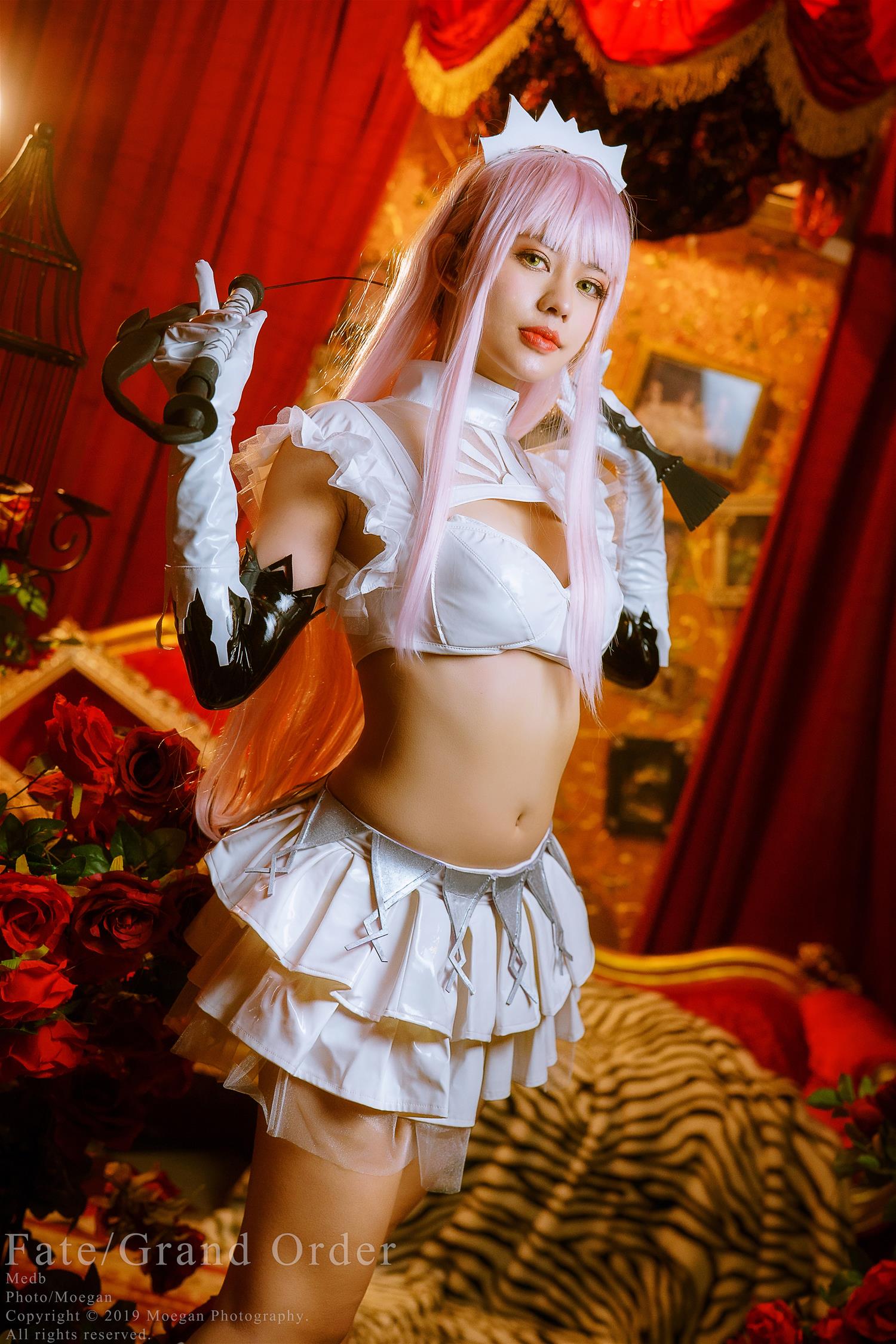 PingPing Medb [10P-66MB]