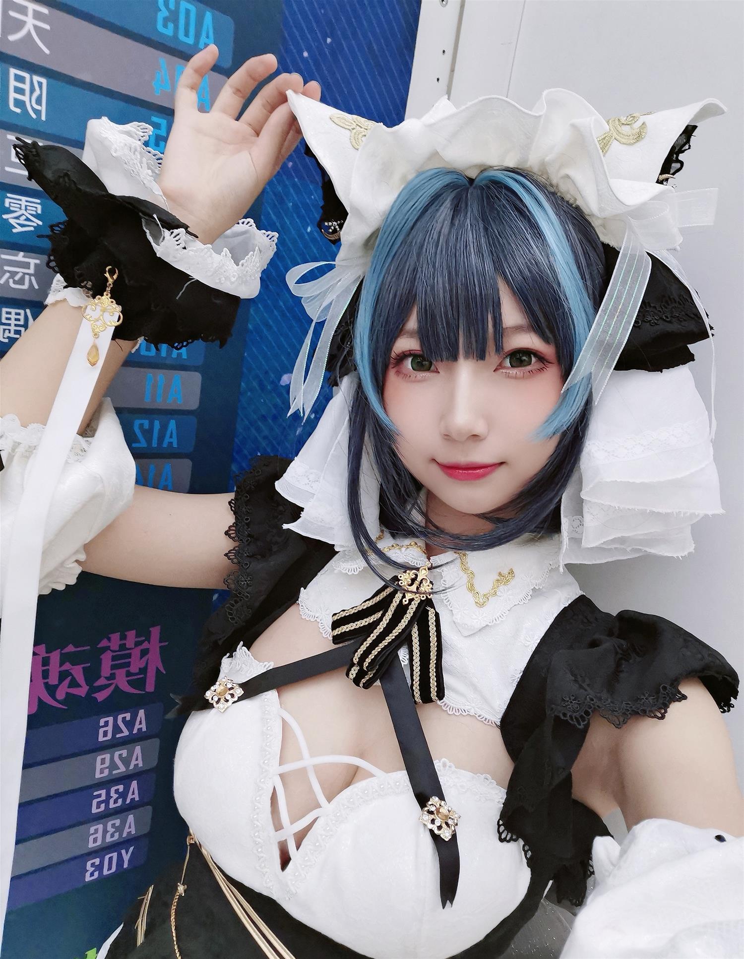 橙喵 柴郡COS 着水 [16P-210MB]