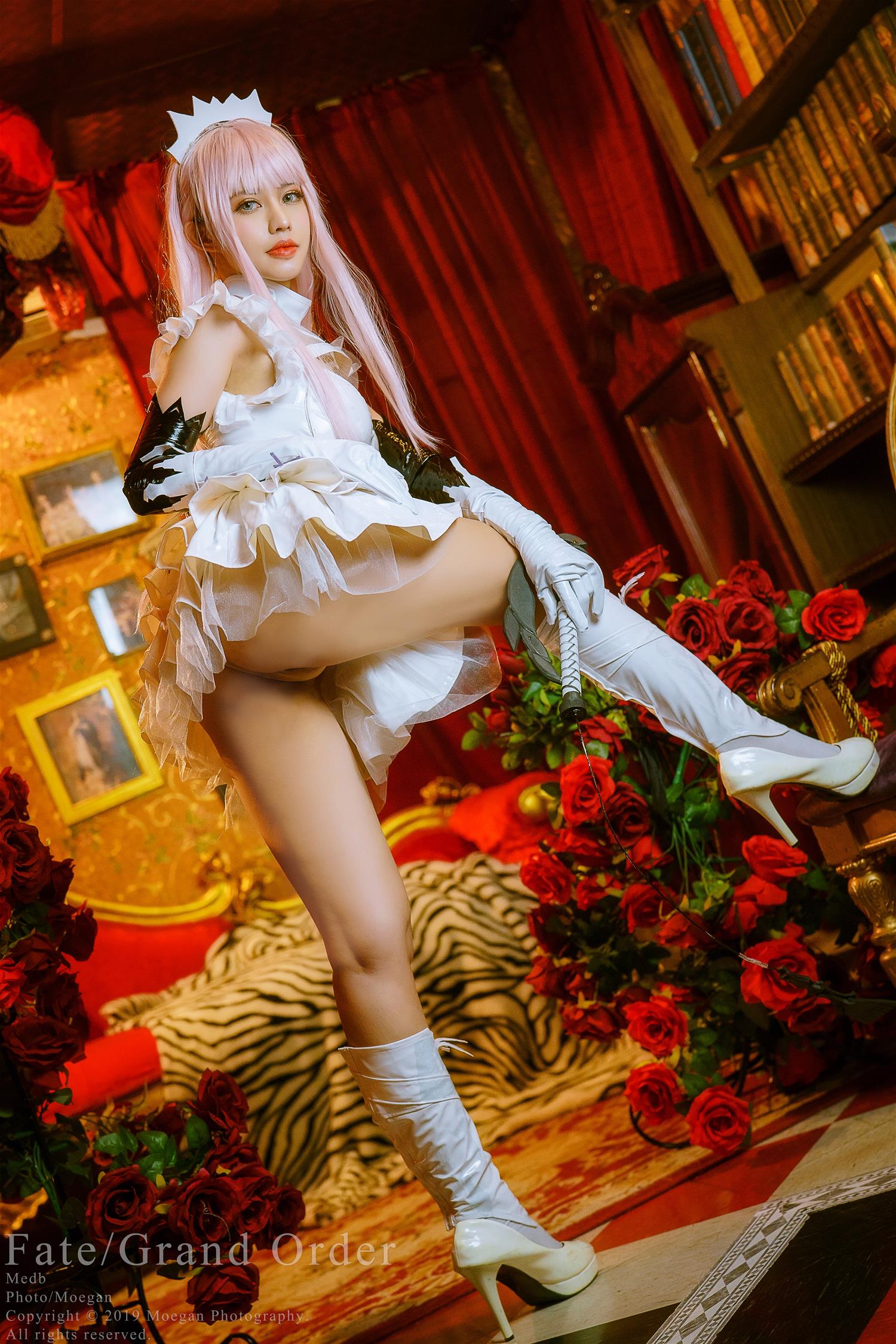 PingPing Medb [10P-66MB]