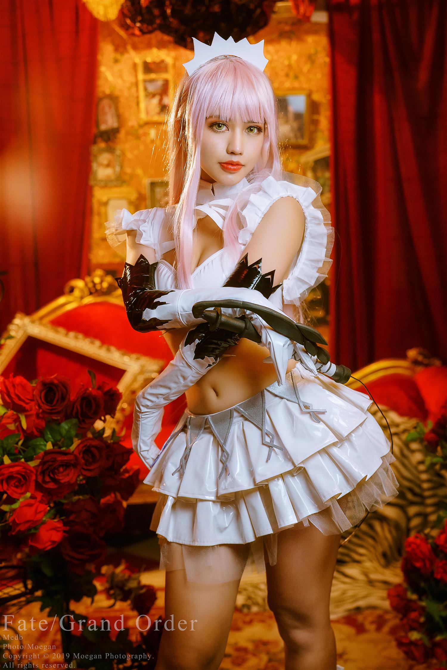 PingPing Medb [10P-66MB]