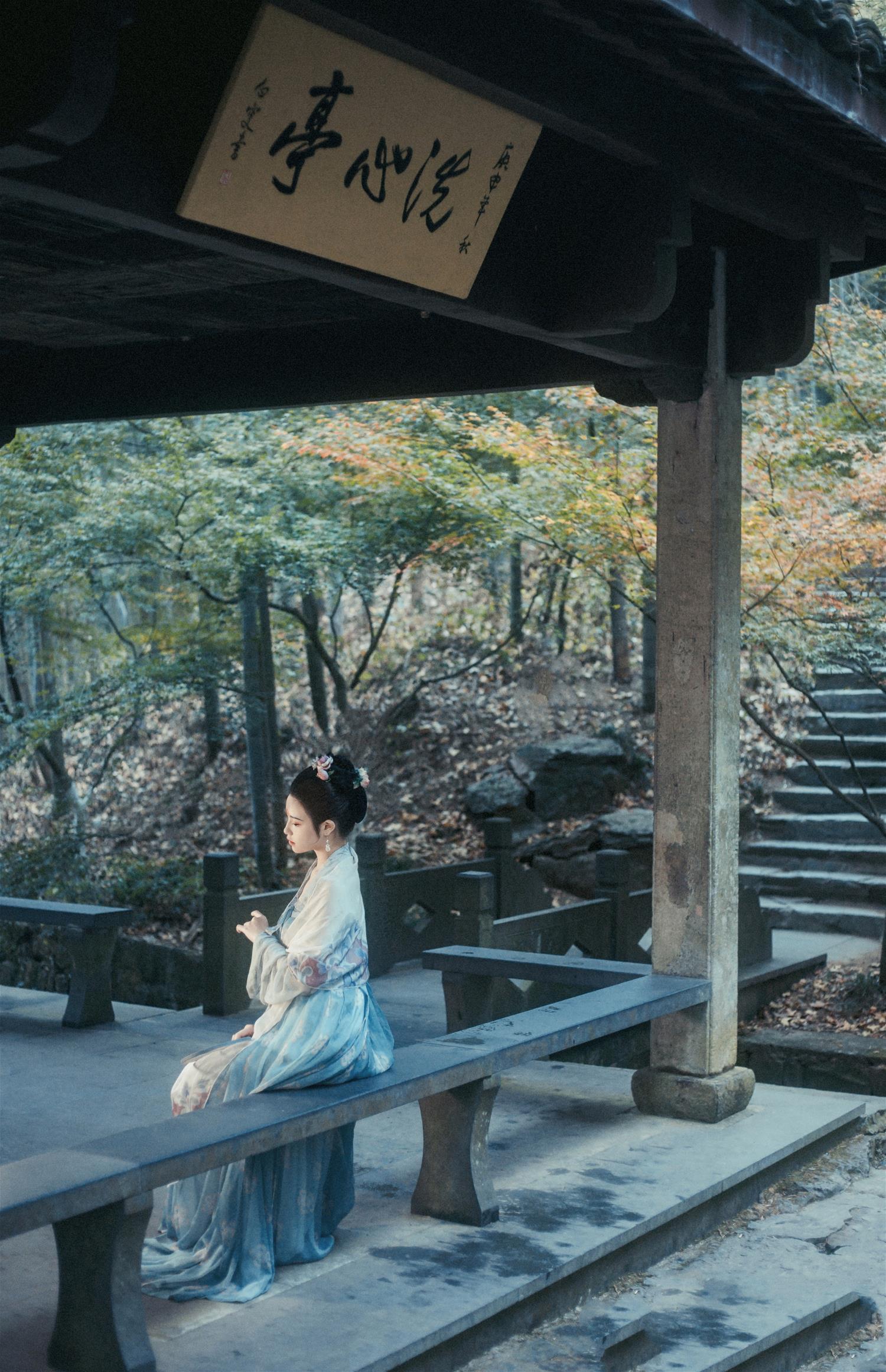 九疑 非关癖爱轻模样，冷处偏佳 [12P-147MB]